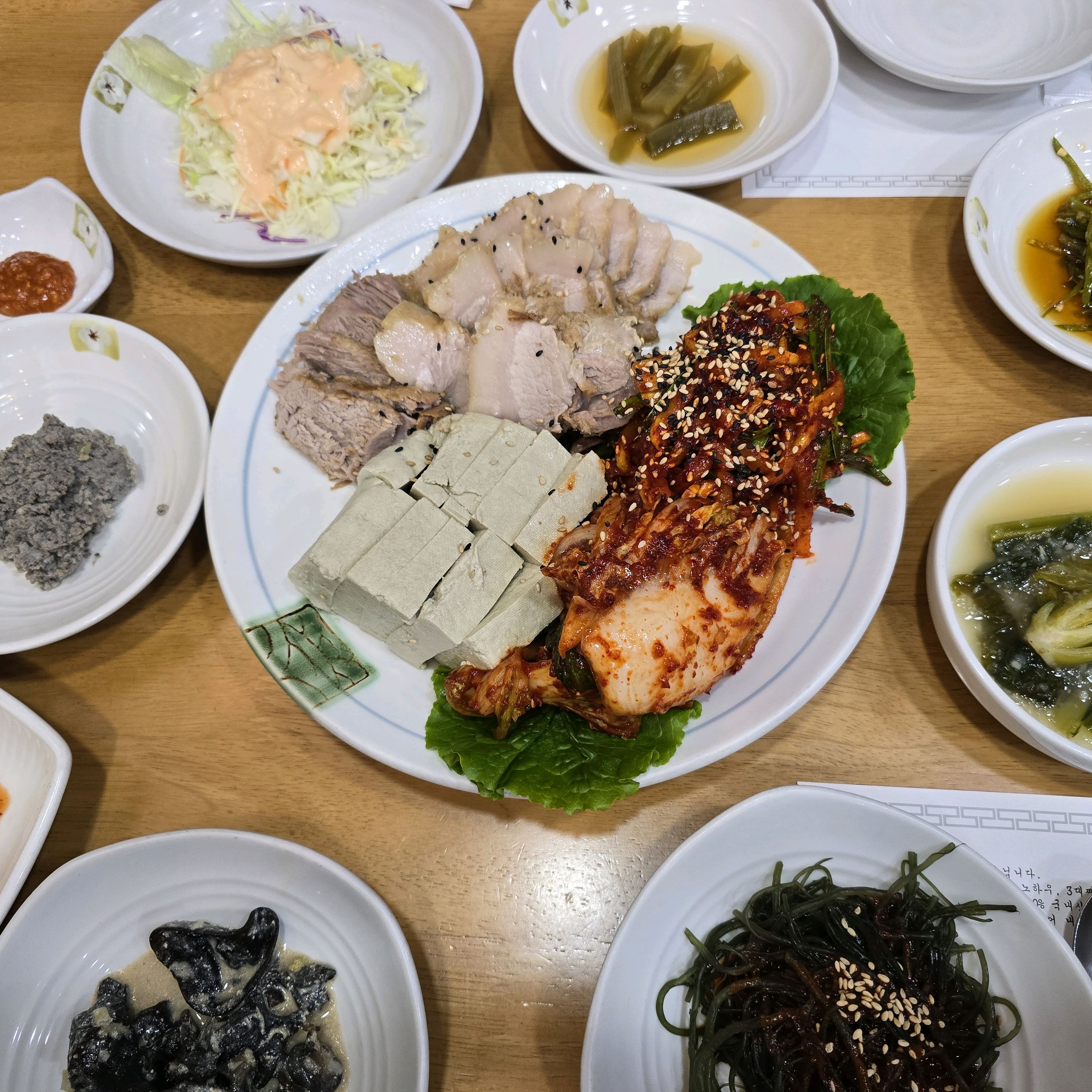 [여수 맛집 풀뿌리흑두부] 직접 가본 로컬 리뷰