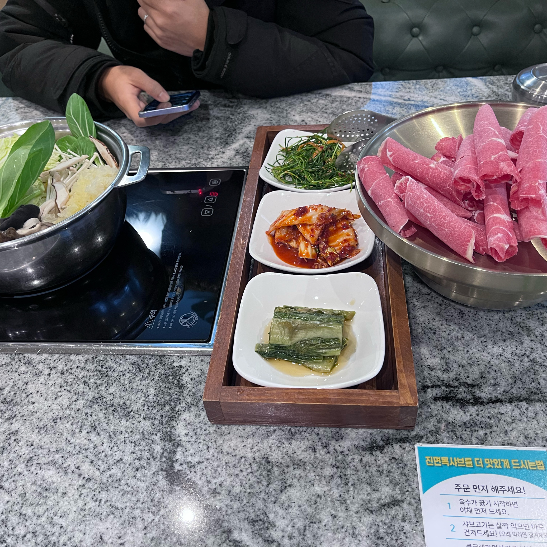  둔촌동역 아귀찜 맛집 이대성의진면목 강동직영점