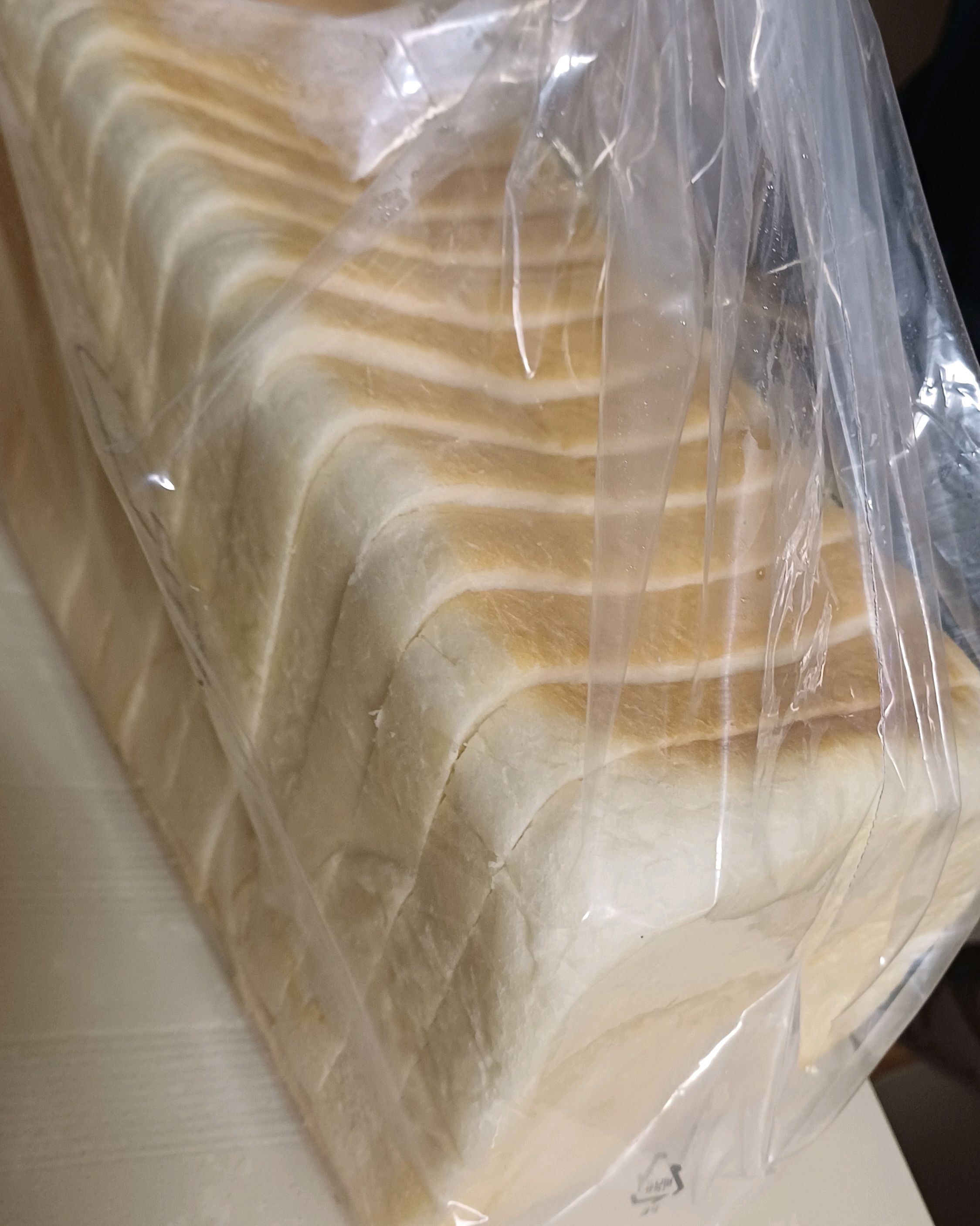 1.5cm와 2cm두께로 가져왔어요 - 영종도 맛집 화이트리에 영종하늘도시점
