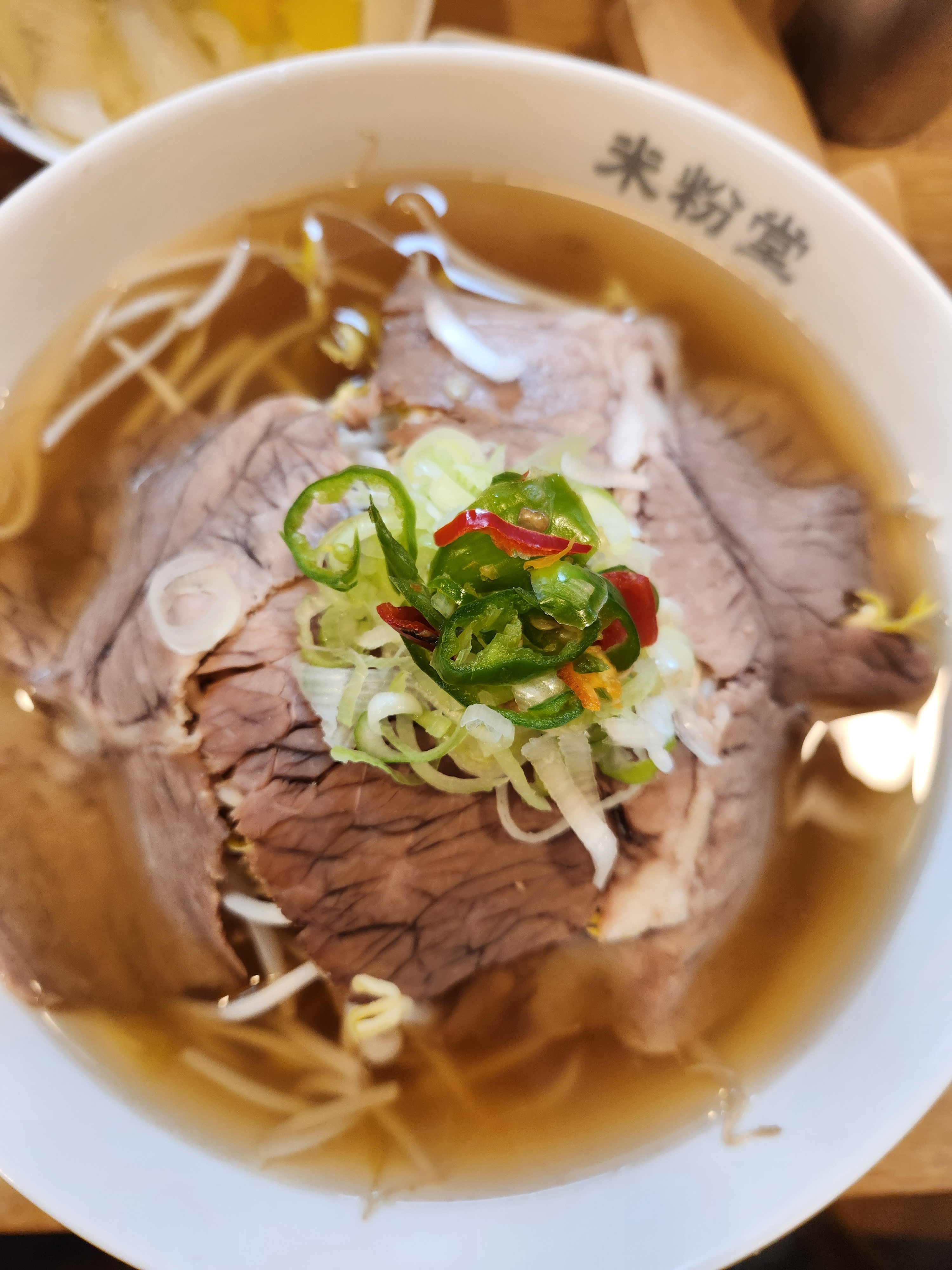 집근처 자주오는 맛집이에요. 직원분 친절하시고 쌀국수맛은 말해모해요. 너무 맛있고 최고에요