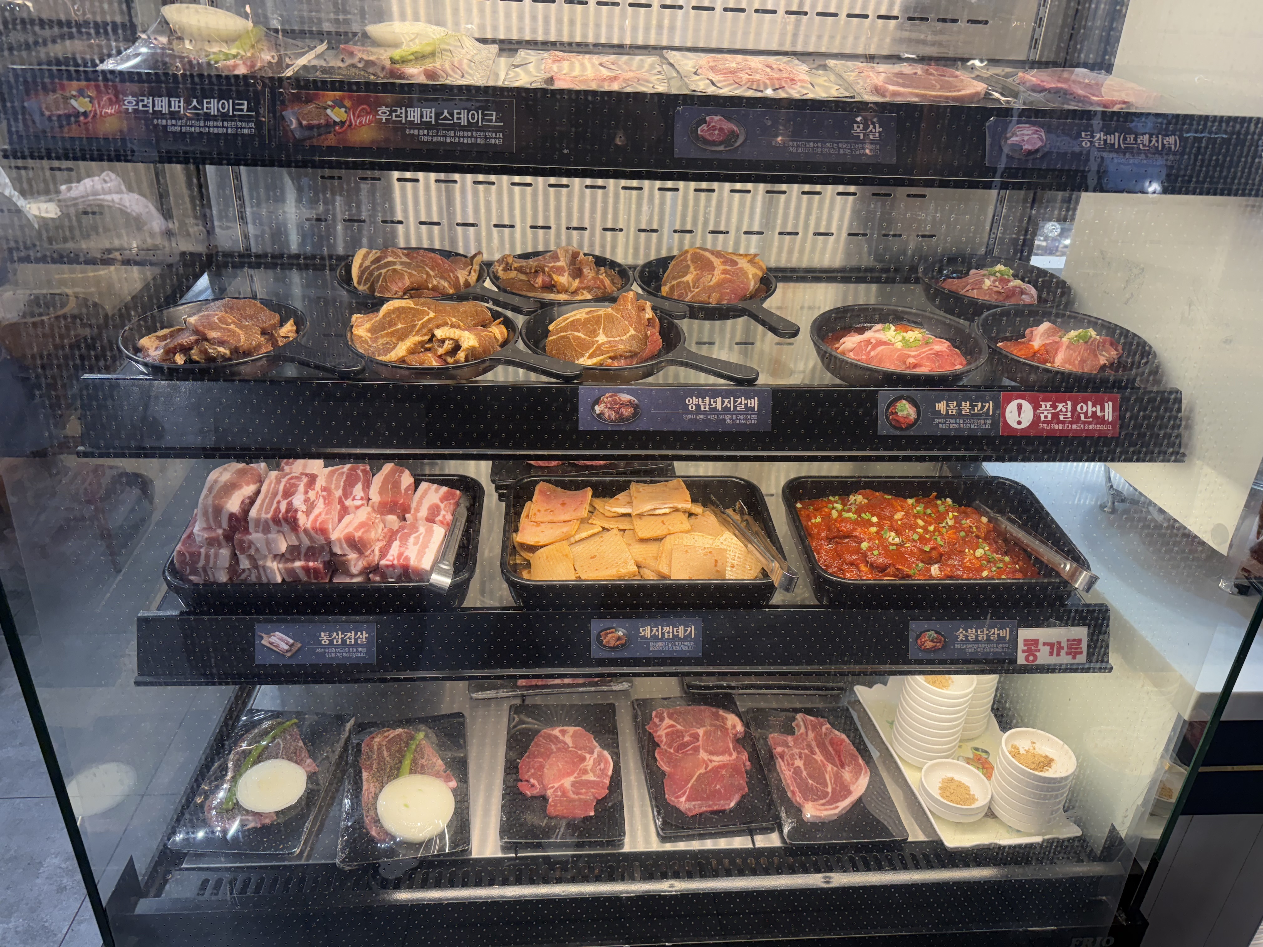 신메뉴.맛있어요^_^ - 부천 고기집 명륜진사갈비 부천약대오거리점
