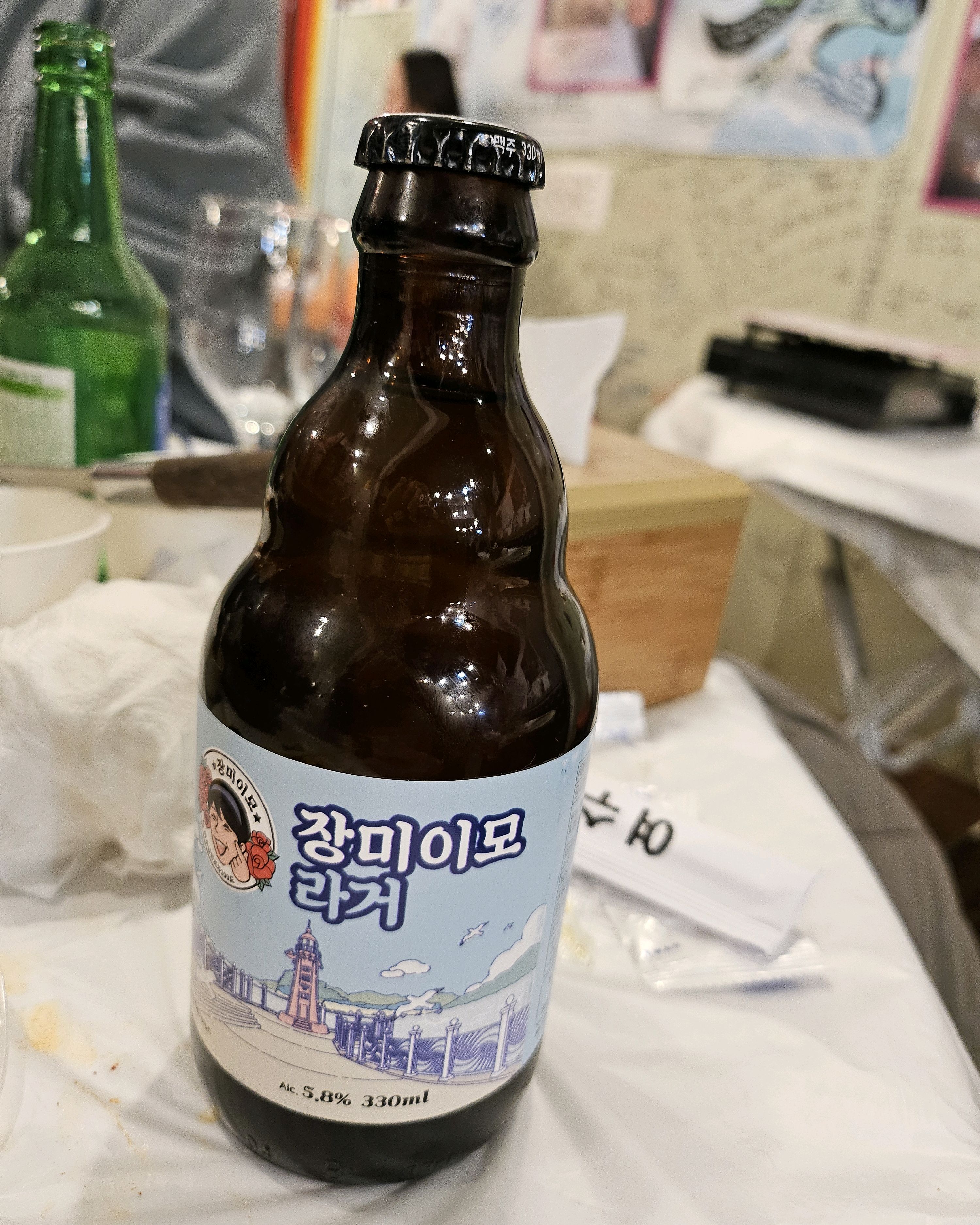 [여수 맛집 여수낭만포차100도 본점] 직접 가본 로컬 리뷰