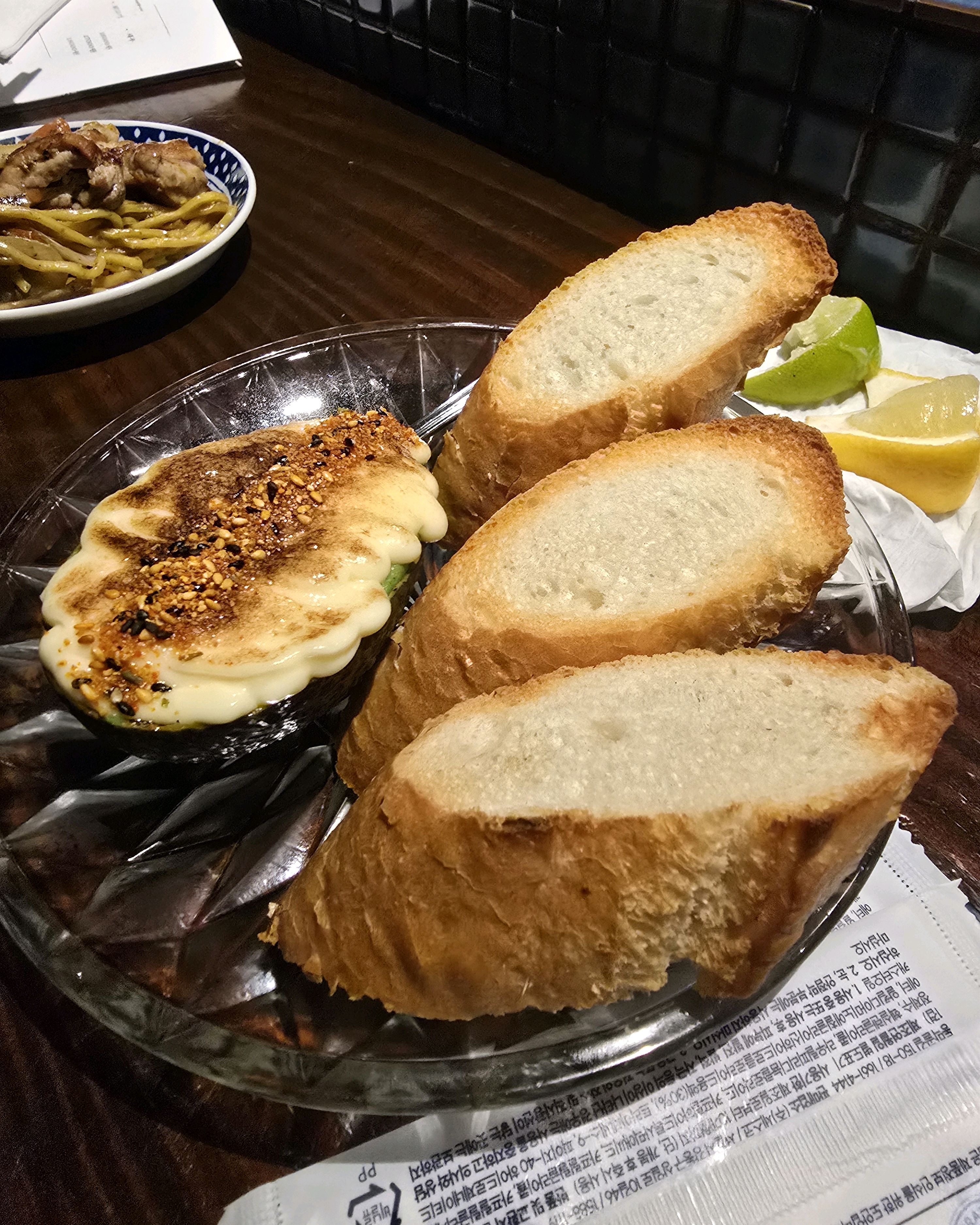 
상수역식당 우와