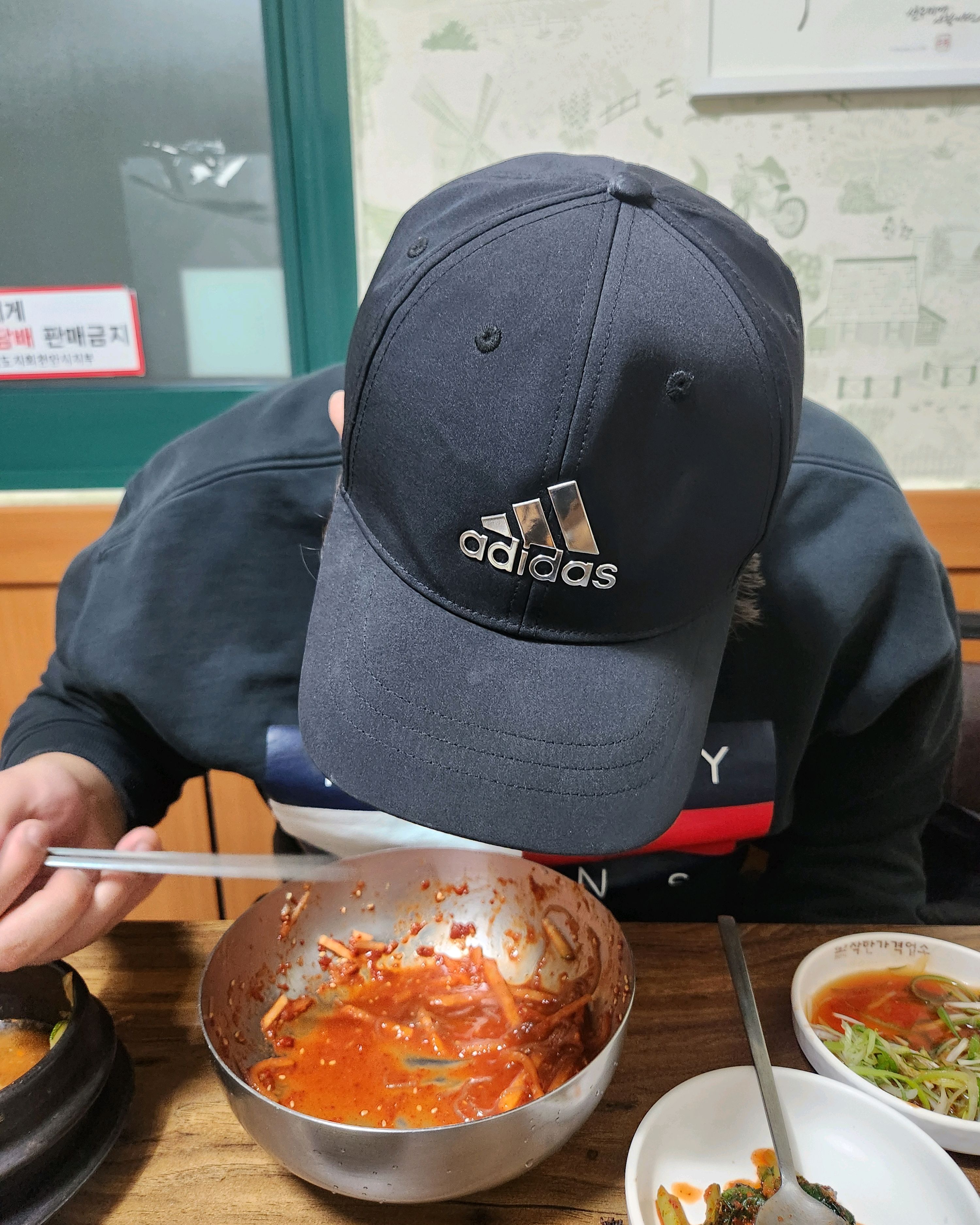 The famous restaurant in Jiksan Station, Daewang Maesil Galbi