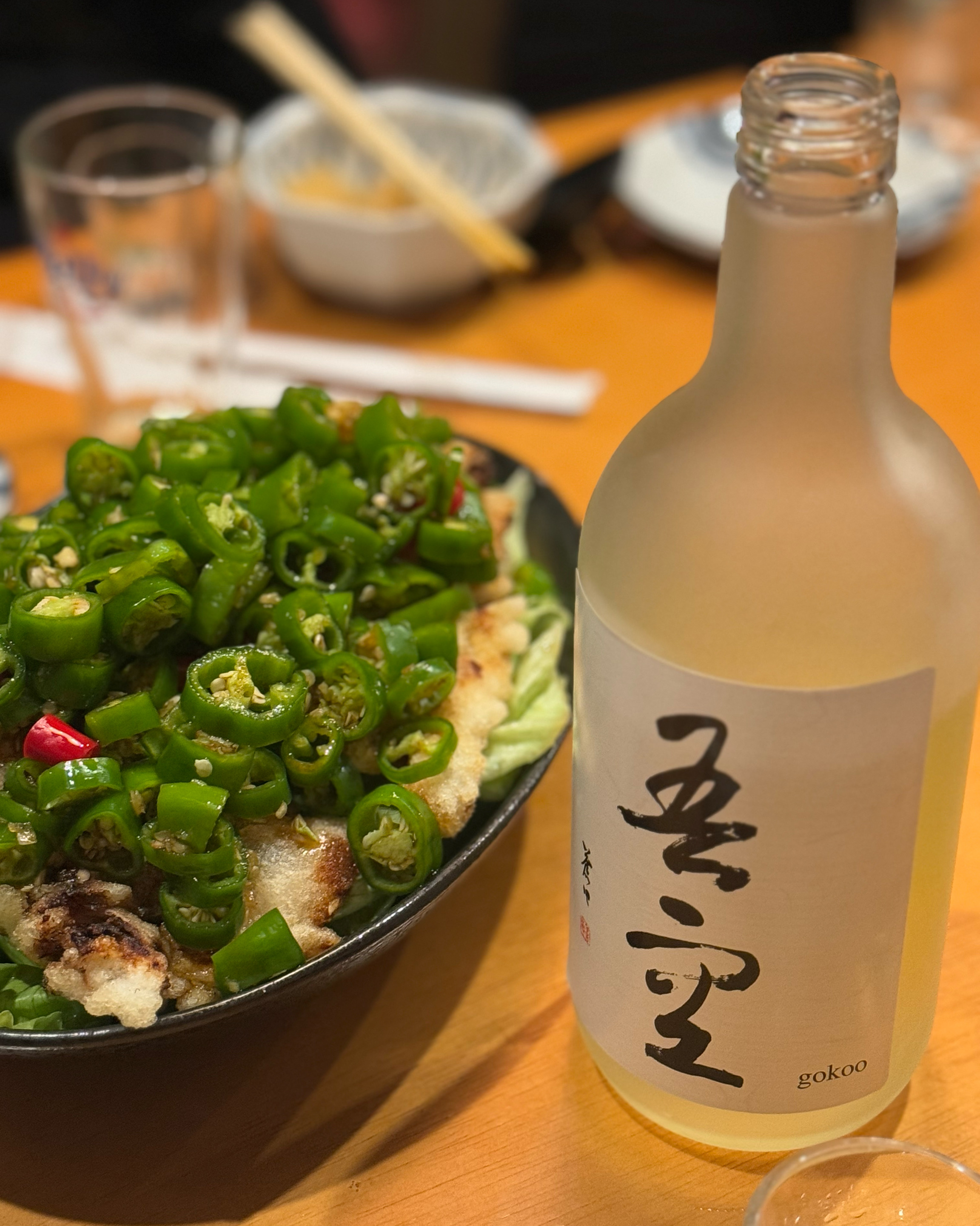 정자역 맛집 셋셋세 내돈내산 방문리뷰