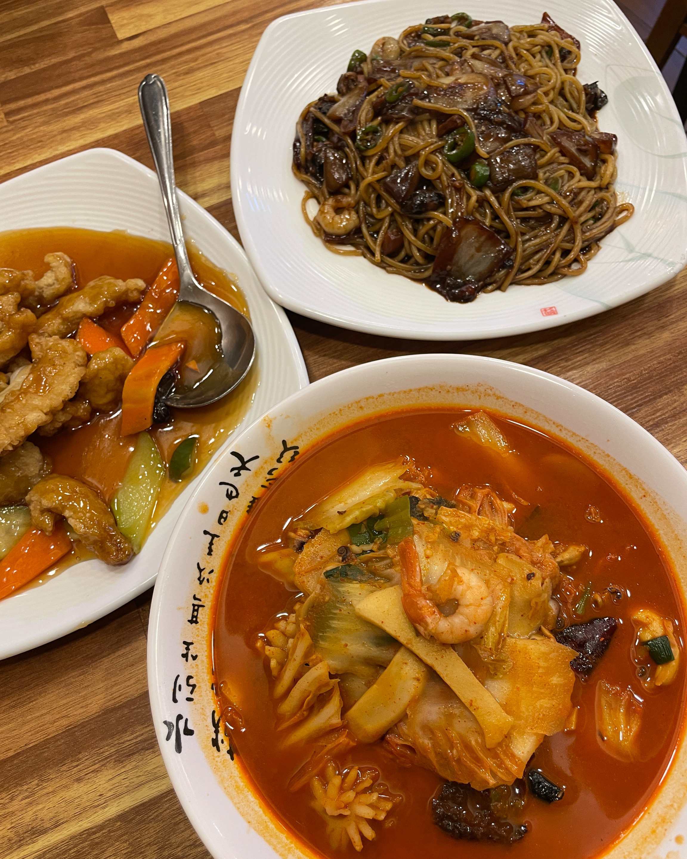 
김포공항역식당 도일처