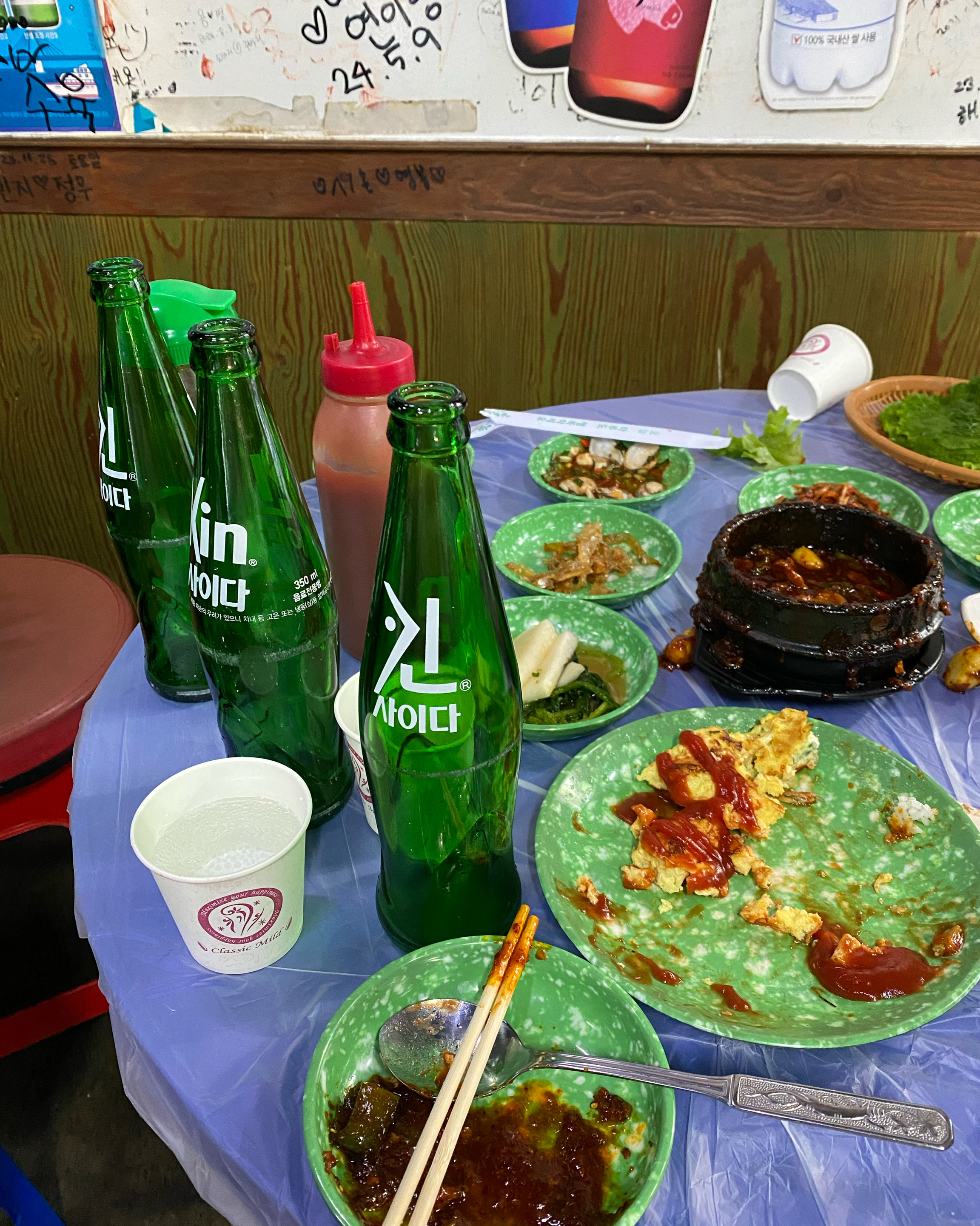 [여수 맛집 한꾼에] 직접 가본 로컬 리뷰