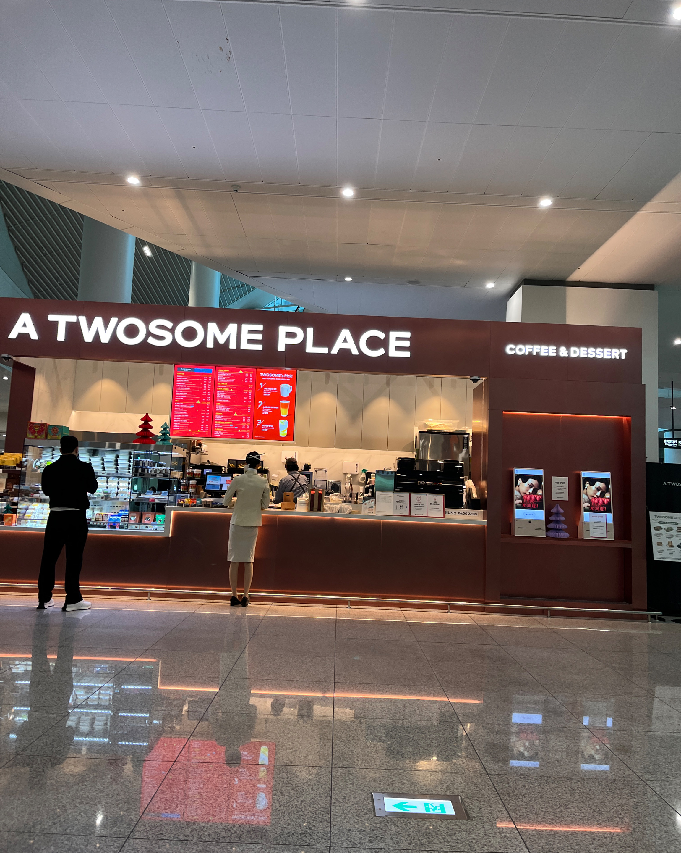 [인천공항 맛집 투썸플레이스 인천공항T2B1F점] 직접 가본 로컬 리뷰