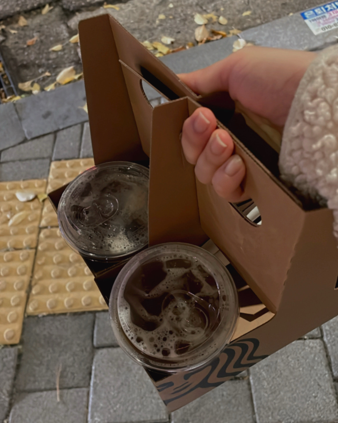 정자역 맛집 스타벅스 정자아데나점 내돈내산 리얼후기