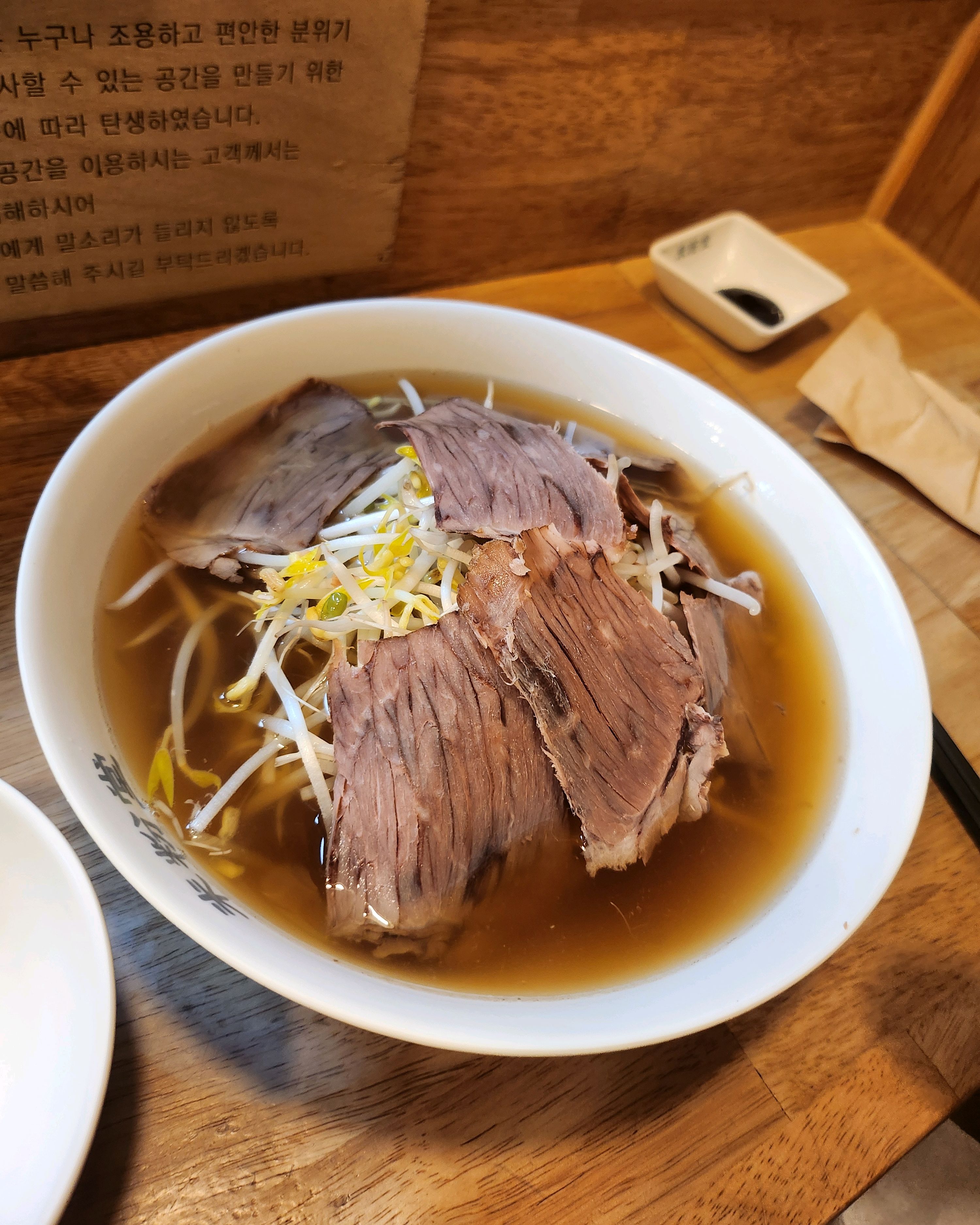 집앞이라 아이와 자주 오는 맛집입니다 - 고촌 맛집 미분당 김포고촌점
