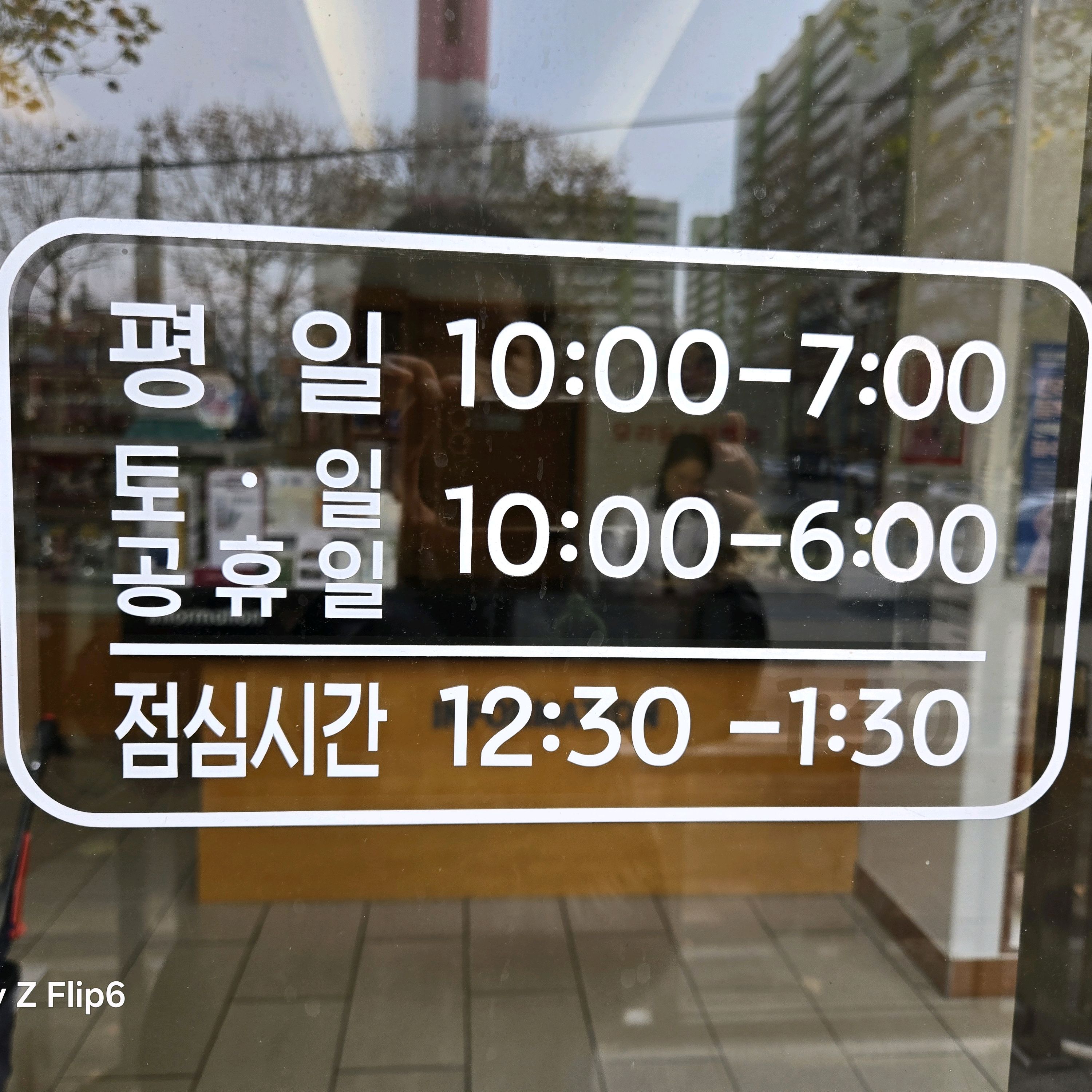 리뷰 사진 1