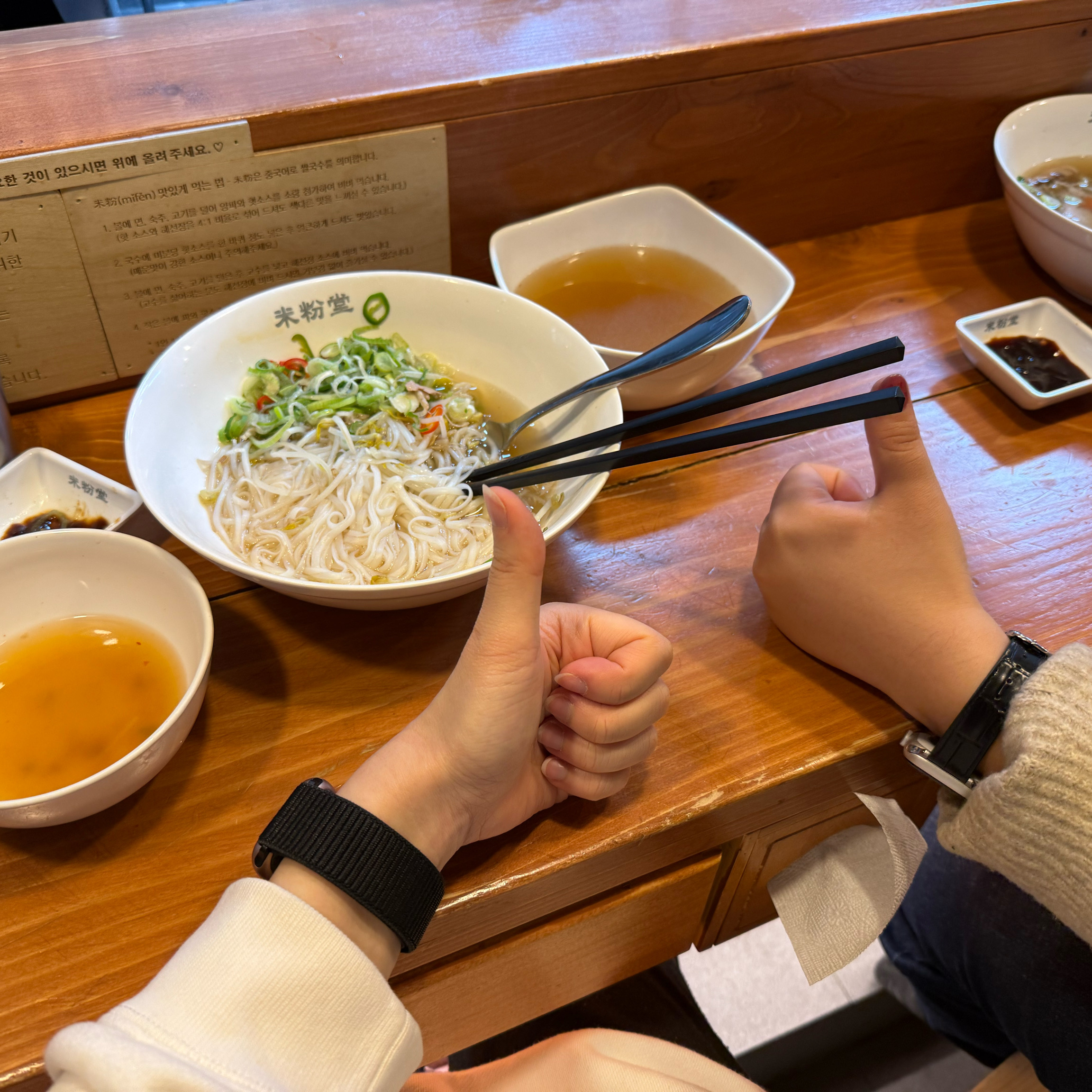 오늘은 친구랑 방문했다!! 친구도 상계점이 젤 맛있다고해서 뿌듯! 히히! 데려오는 친구들