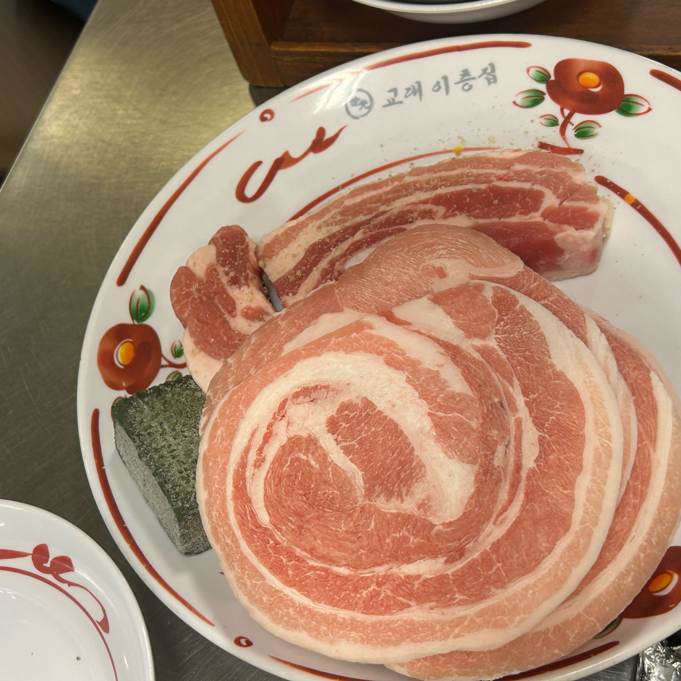  신도림역 맛집 교대이층집 신도림점