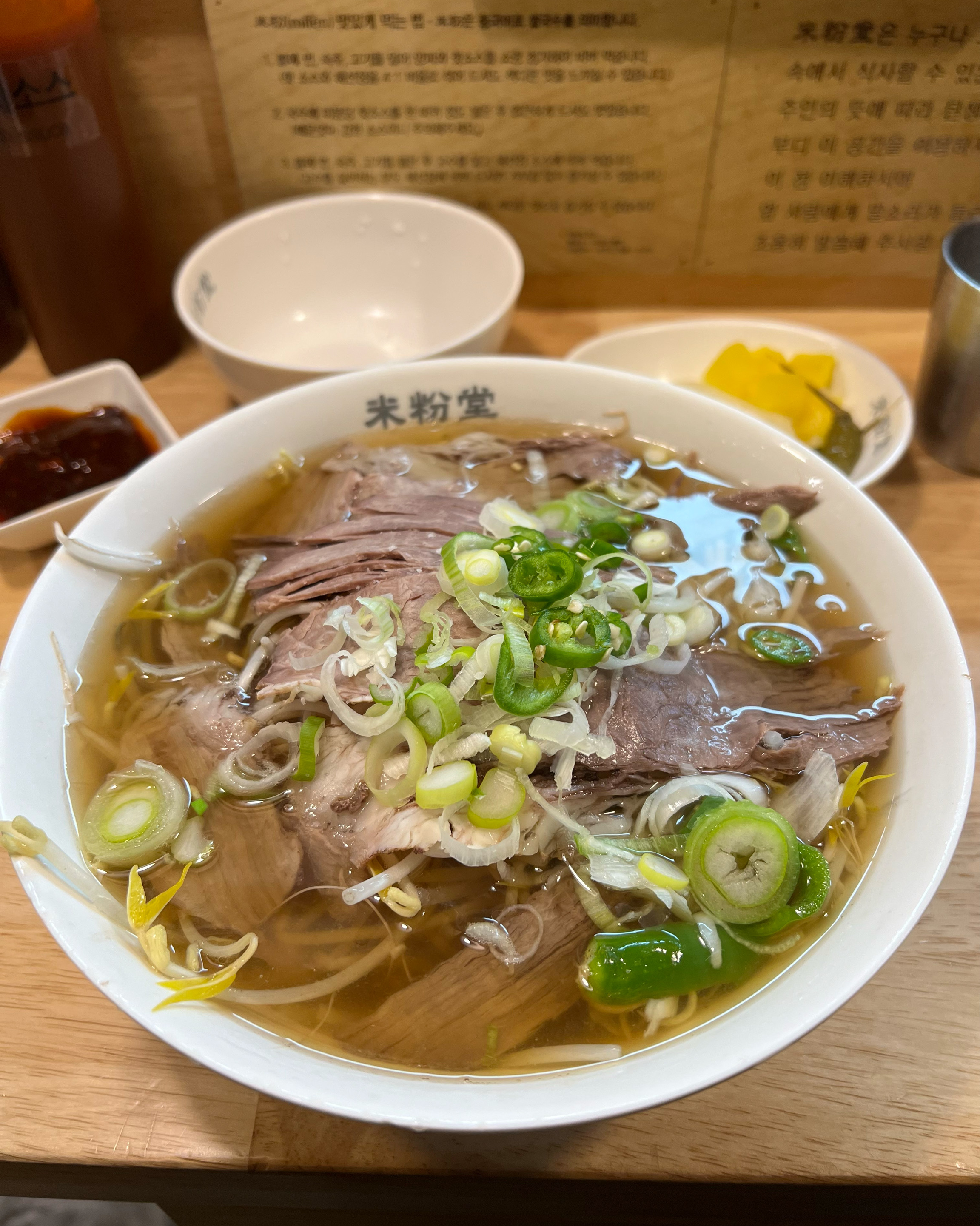 조용하지만 한번 맛 보면 계속 생각나는 강력한 맛입니다 ! - 길동역 맛집 미분당 길동점