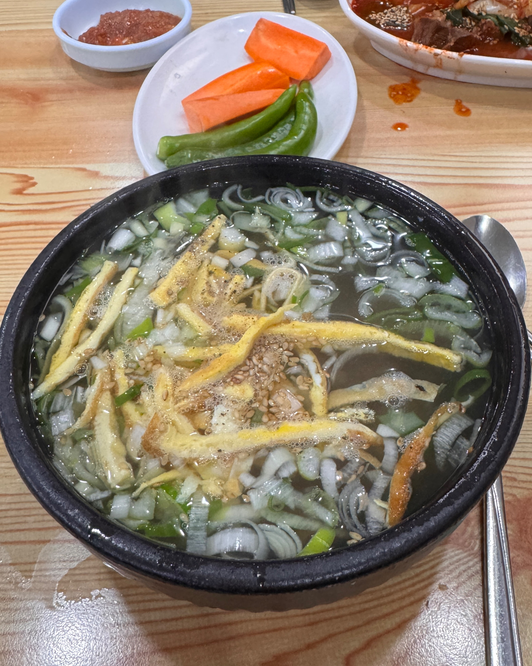 
개화산역식당 원조나주곰탕