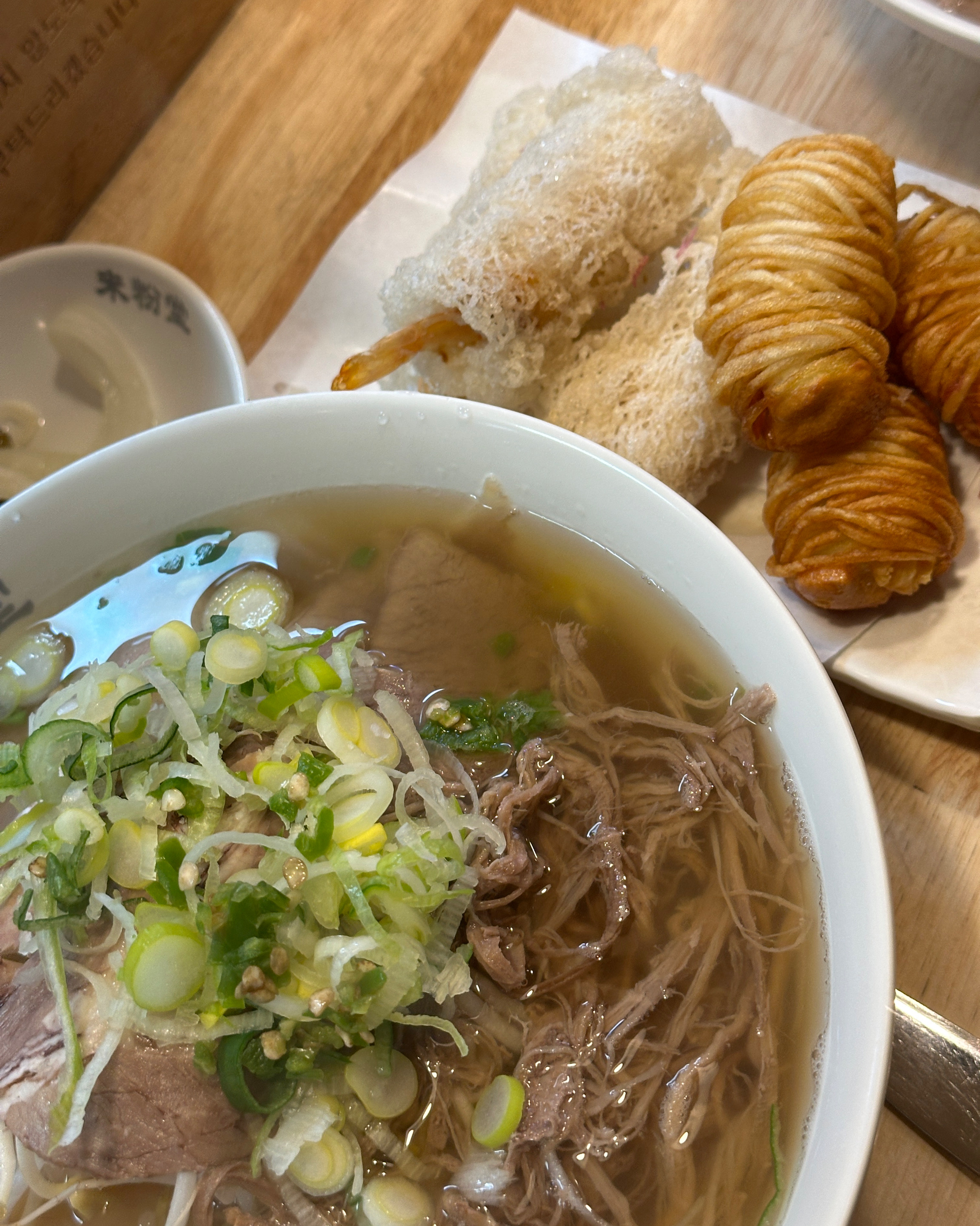 오늘도 미분당~!! - 망우역 맛집 미분당 중랑점