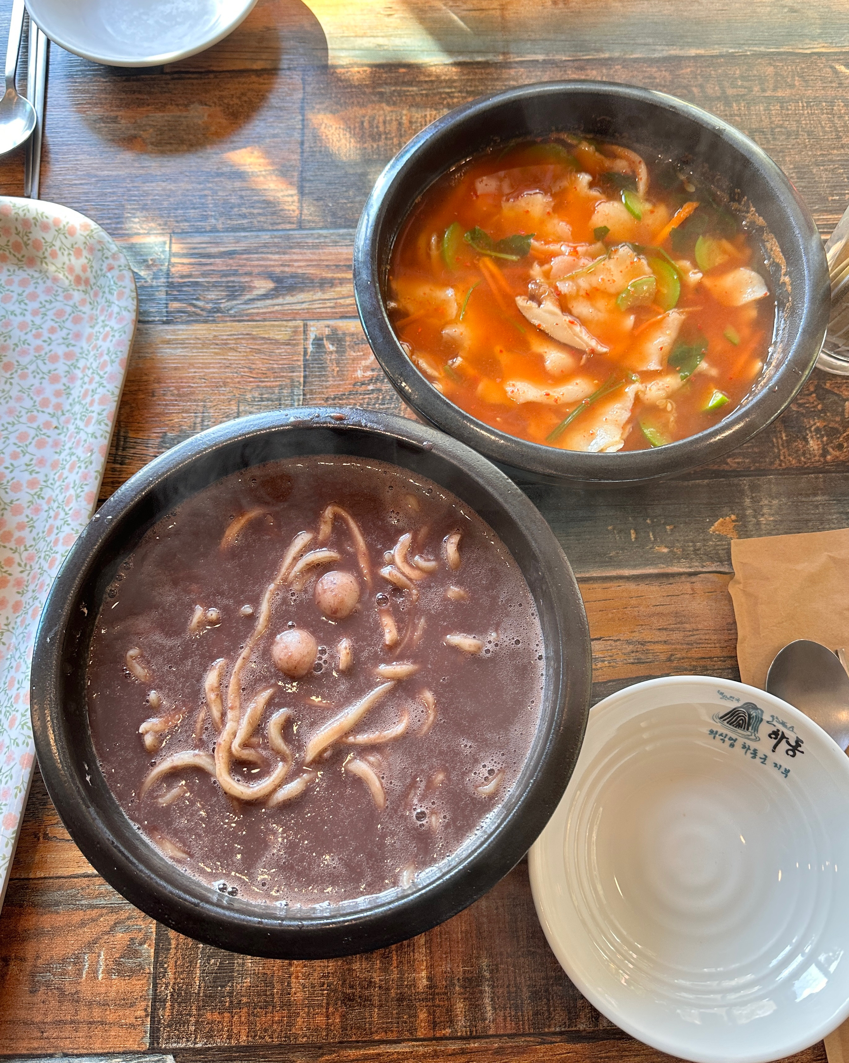 [하동 맛집 맨날맨날스무살] 직접 가본 로컬 리뷰