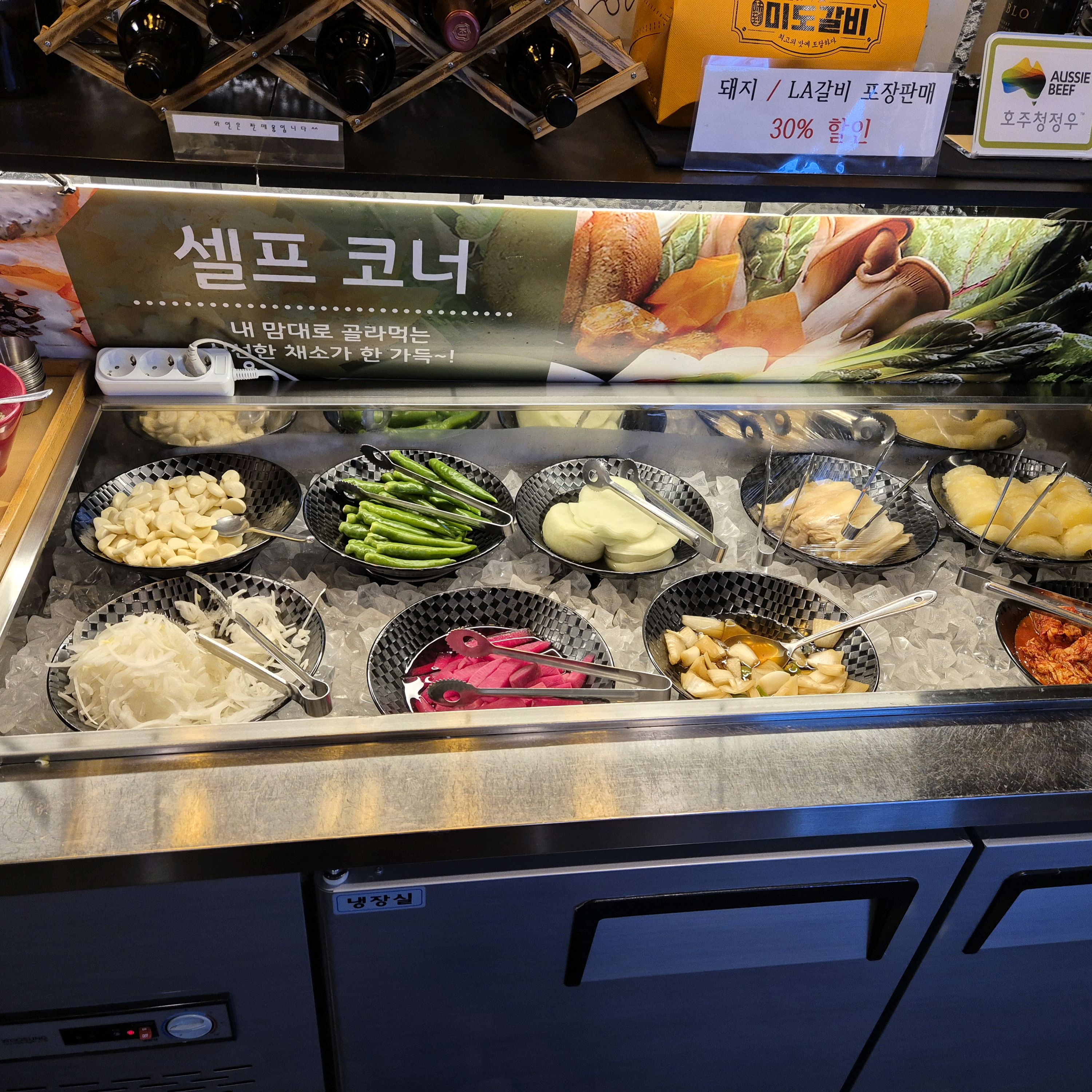 [광화문 맛집 미도갈비] 직접 가본 로컬 리뷰