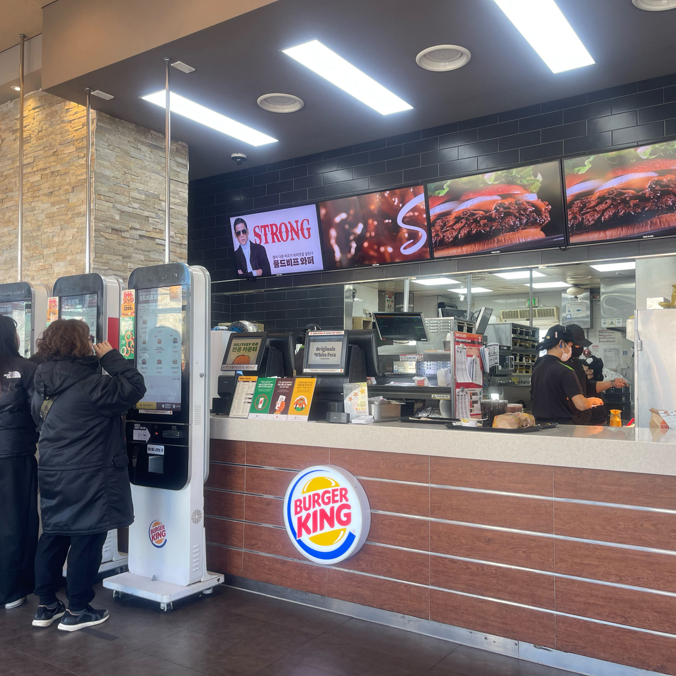 맛집블로거 라슐랭가이드의 버거킹 속초DT점 리뷰. - 아바이마을 맛집 버거킹 속초DT점