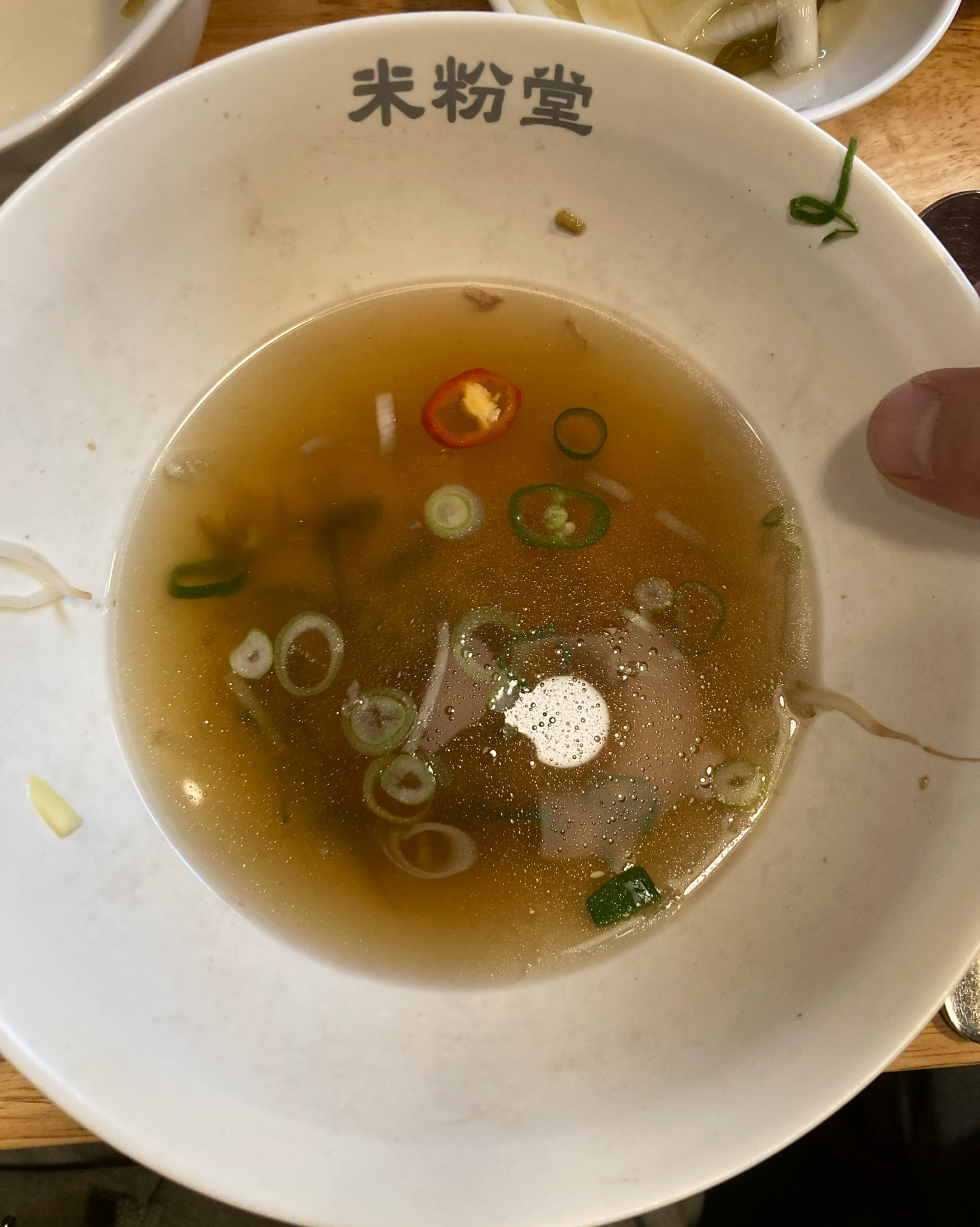 진짜!!!!!!!최애 맛집입니다!👍🏻 - 삼송역 맛집 미분당 삼송점