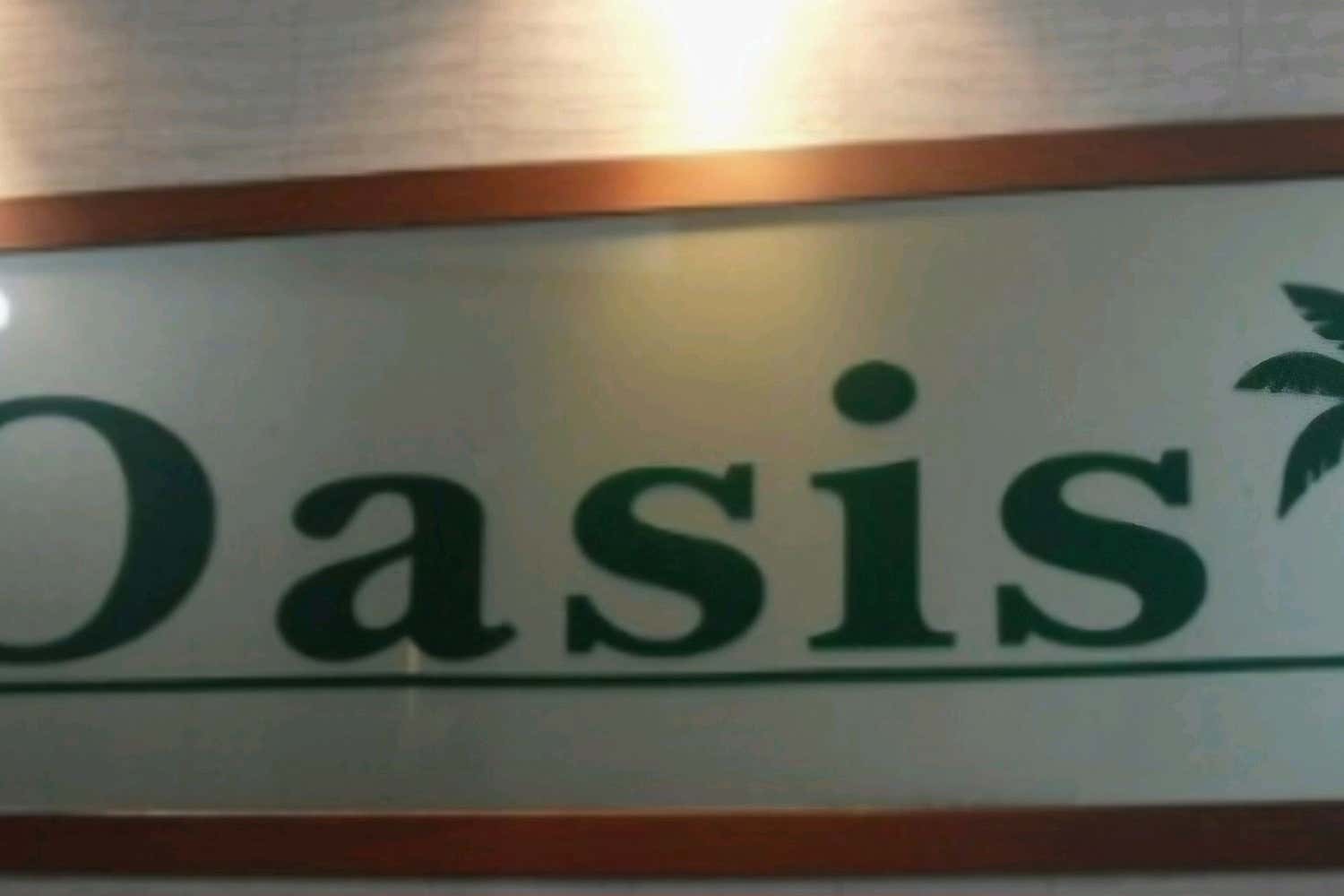 오아시스스웨디시 (목동역) 매장 사진 8