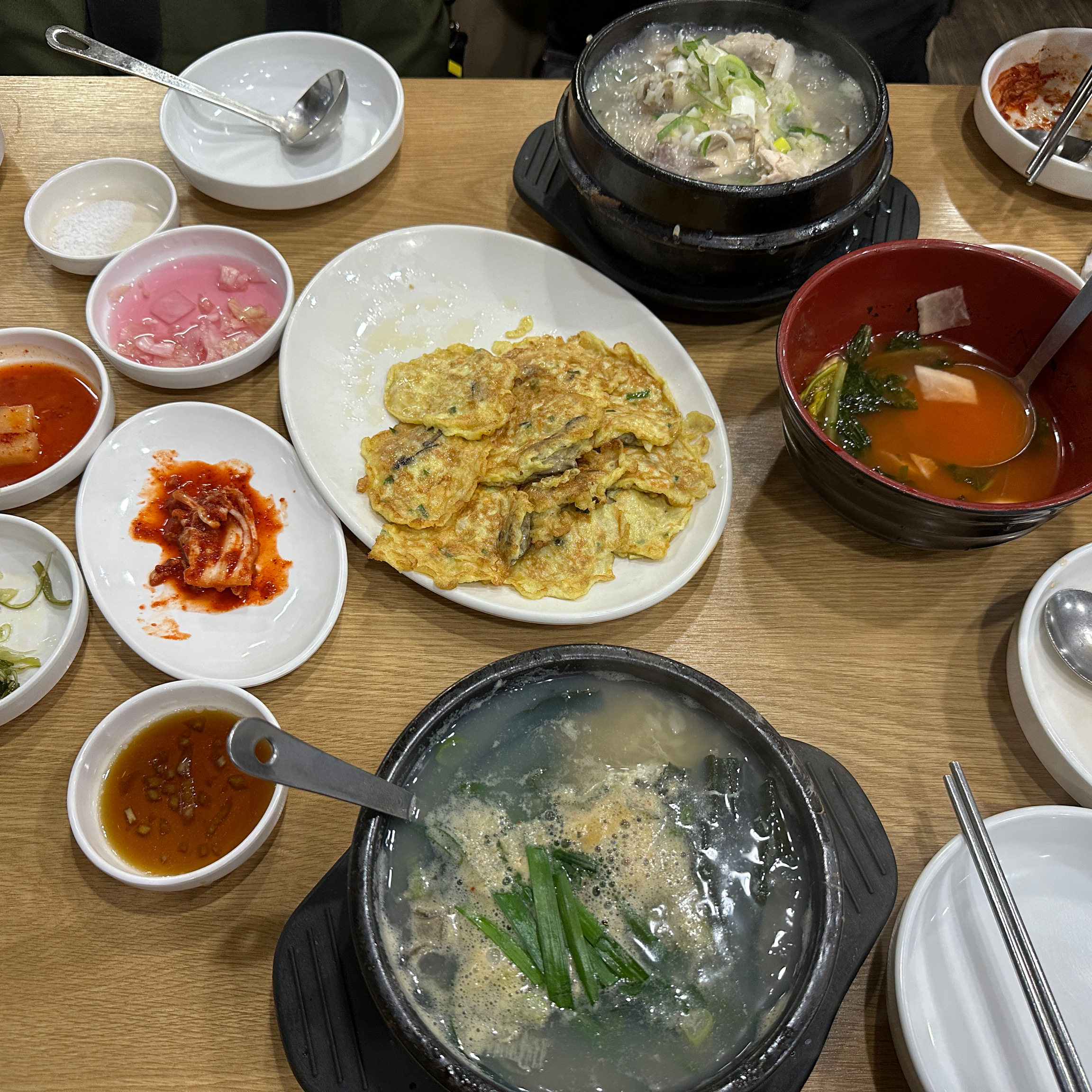 Mapo-gu Office Restaurant Gul Village Nakjichon Mapo-gu Office