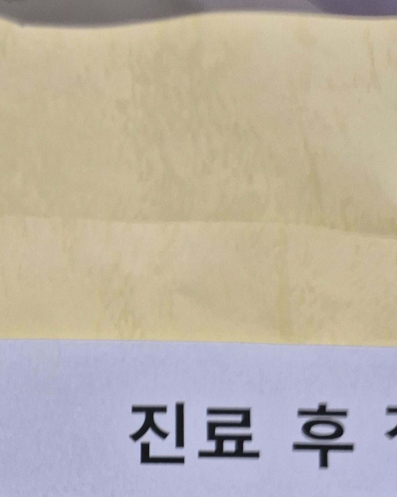 송파365의원