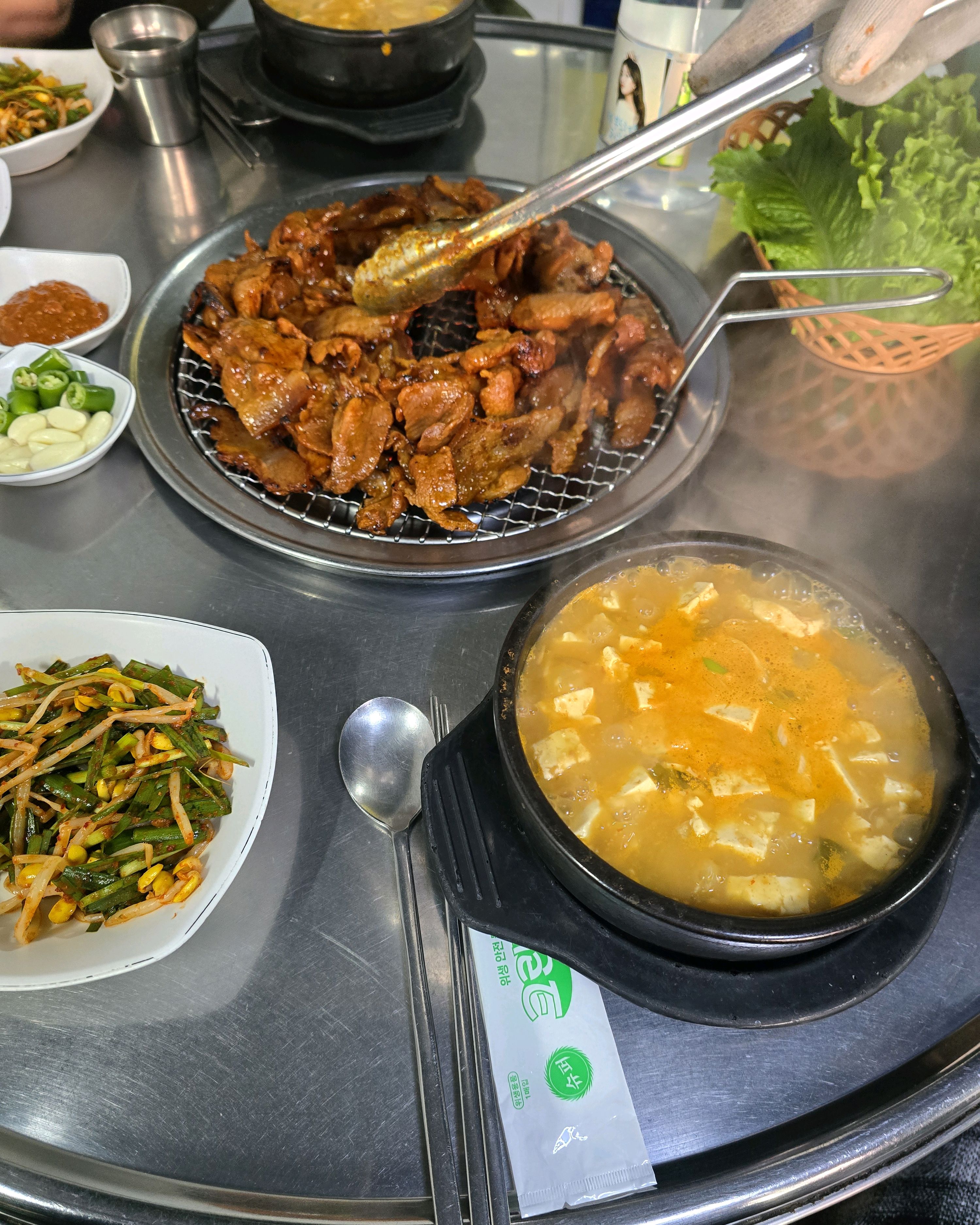 대전에서 청국장이 맛있는 여러군데중 한군데!! - 대전 맛집 현암뚝방구이
