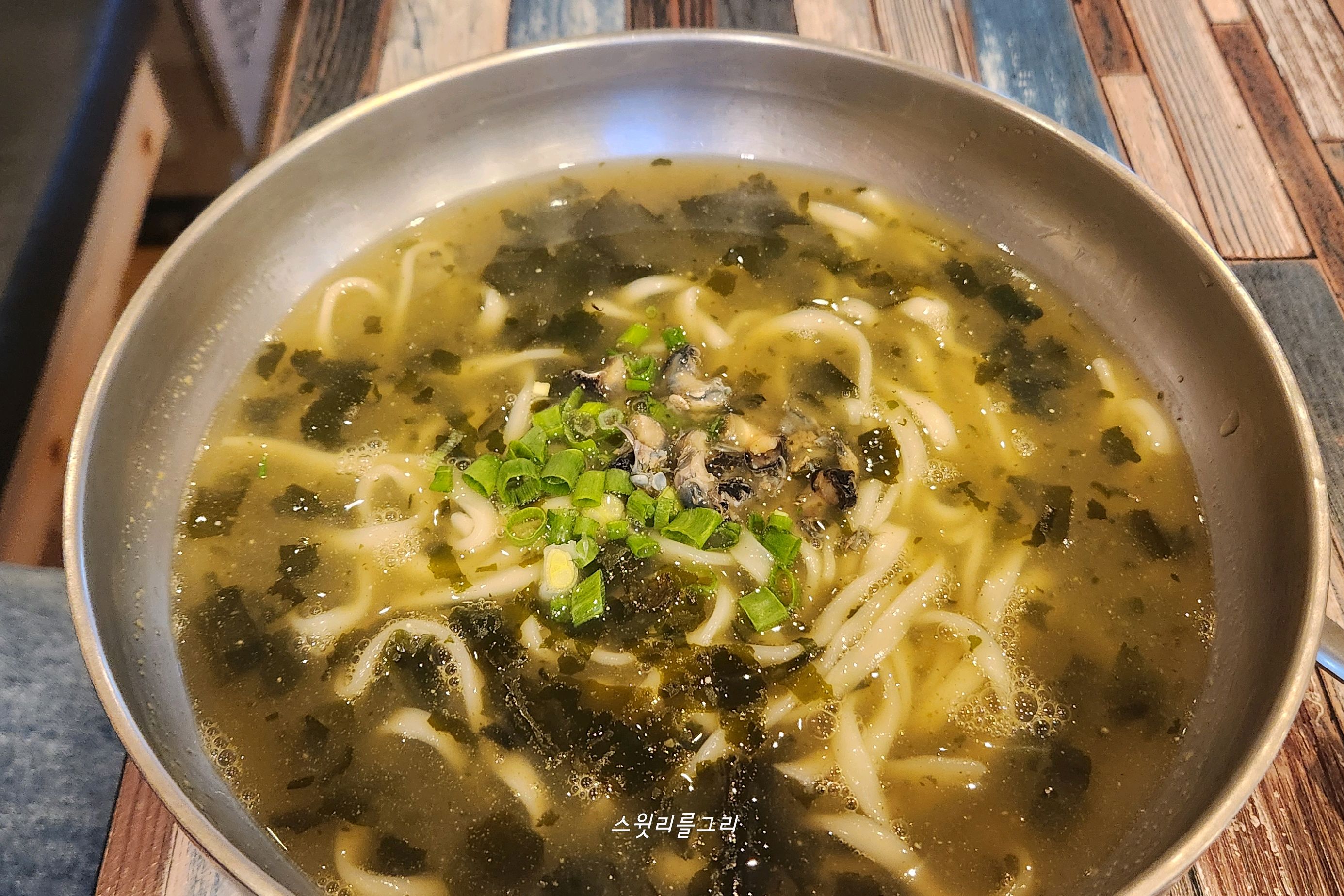 [애월 맛집 보말이네] 직접 가본 로컬 리뷰