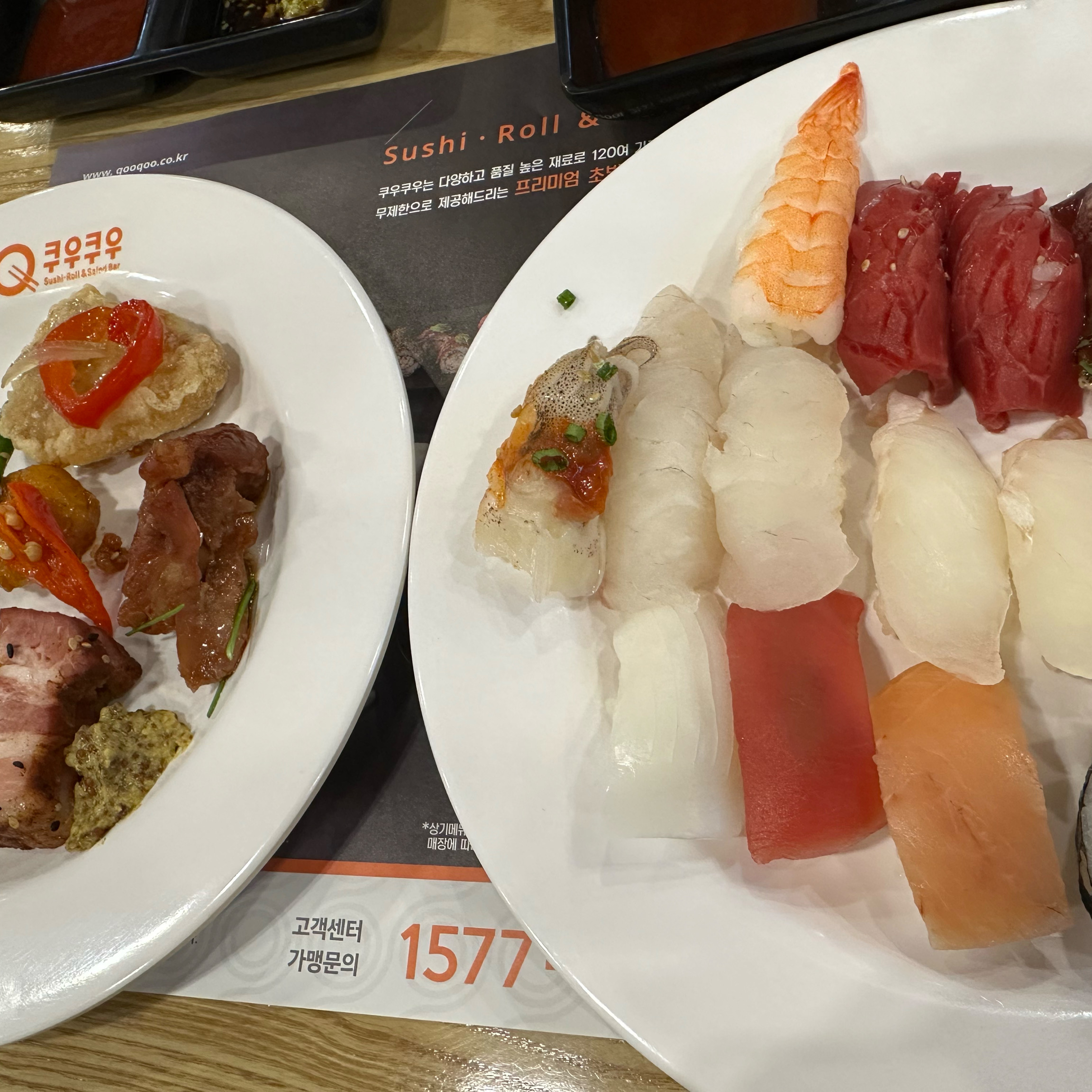 초밥 생각나서 방문. - 대전 동구 맛집 추천 쿠우쿠우 대전동구점