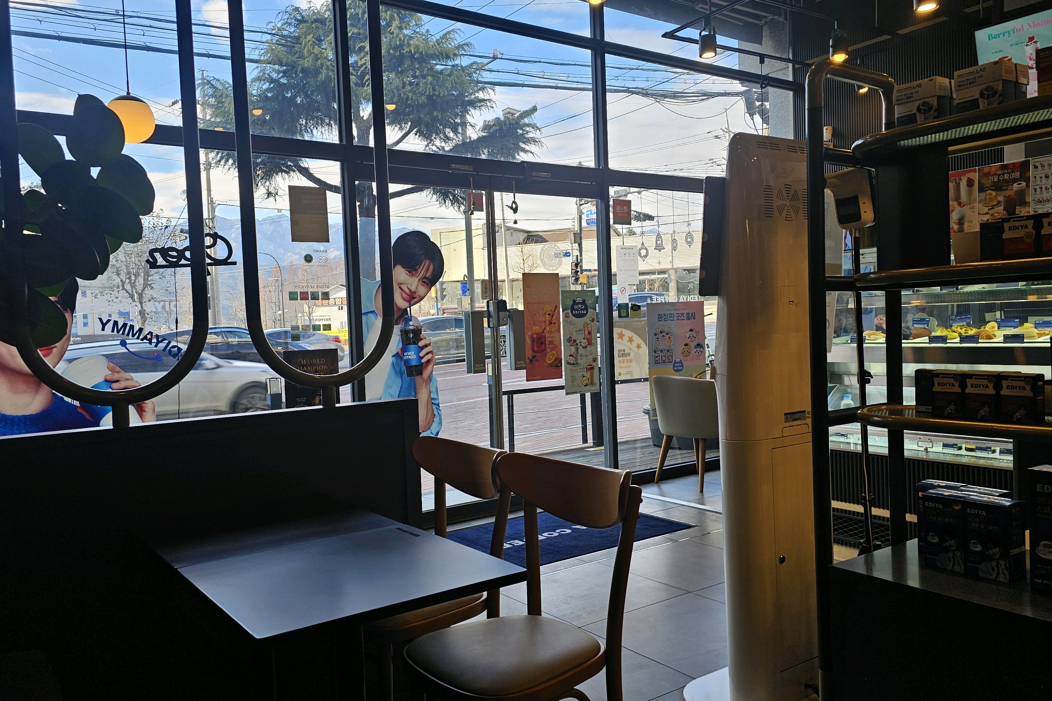 이디야커피 속초여고점 10