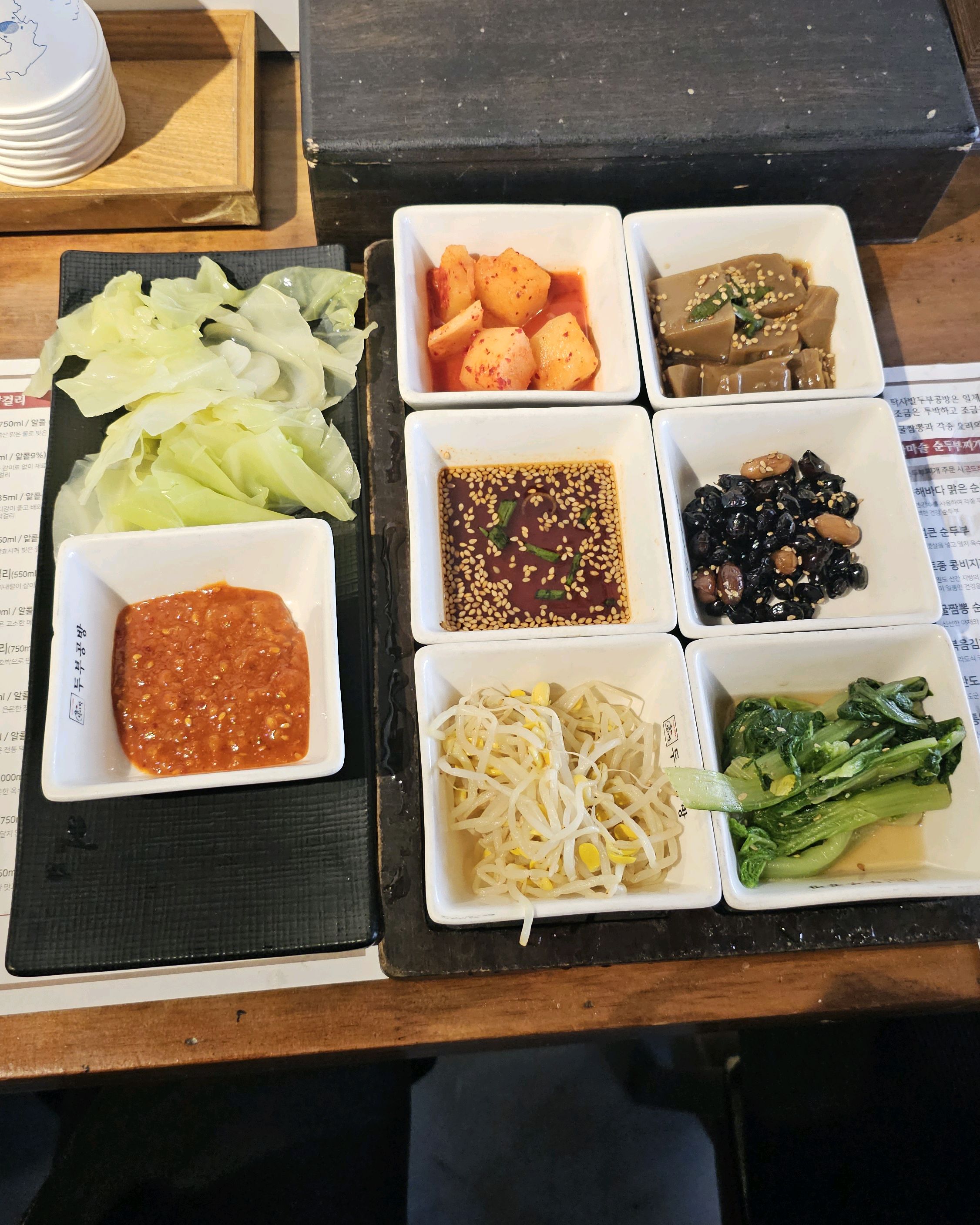 정자역 맛집 두부공방 내돈내산 방문후기