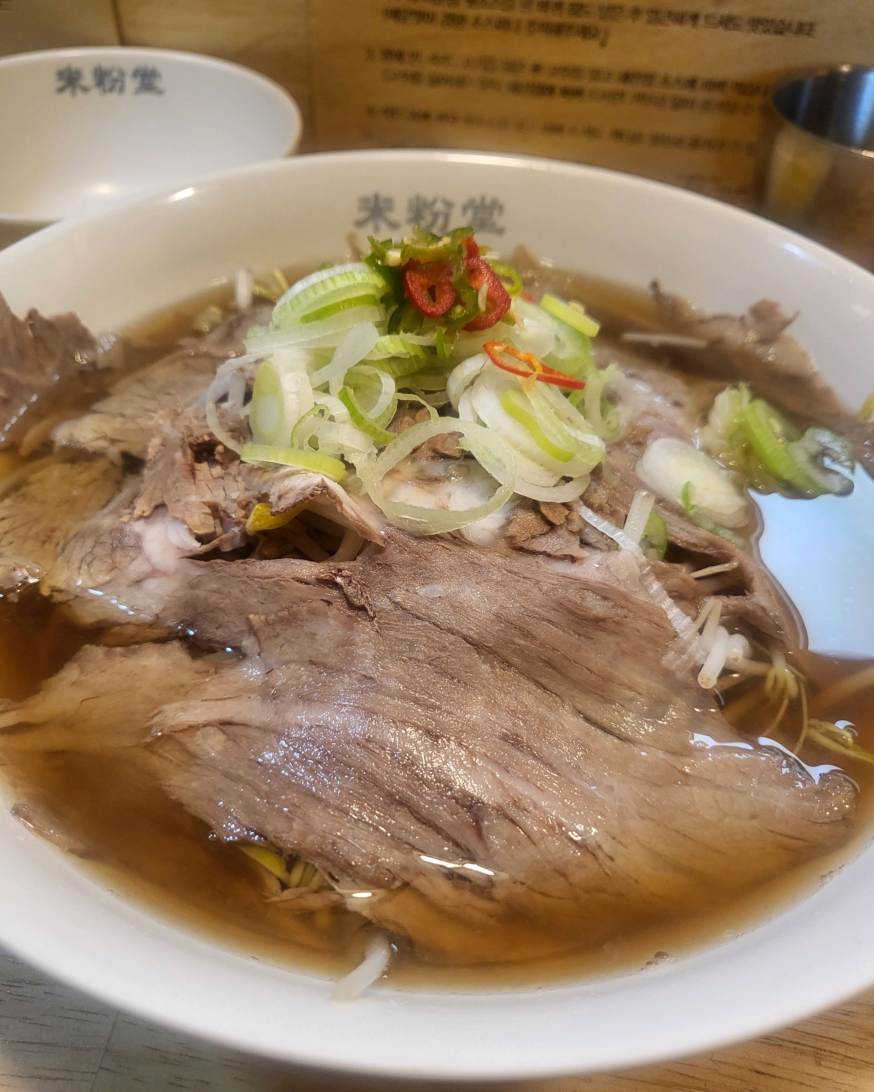 너무 애정하는 집이에요. - 송도 맛집 미분당 송도점