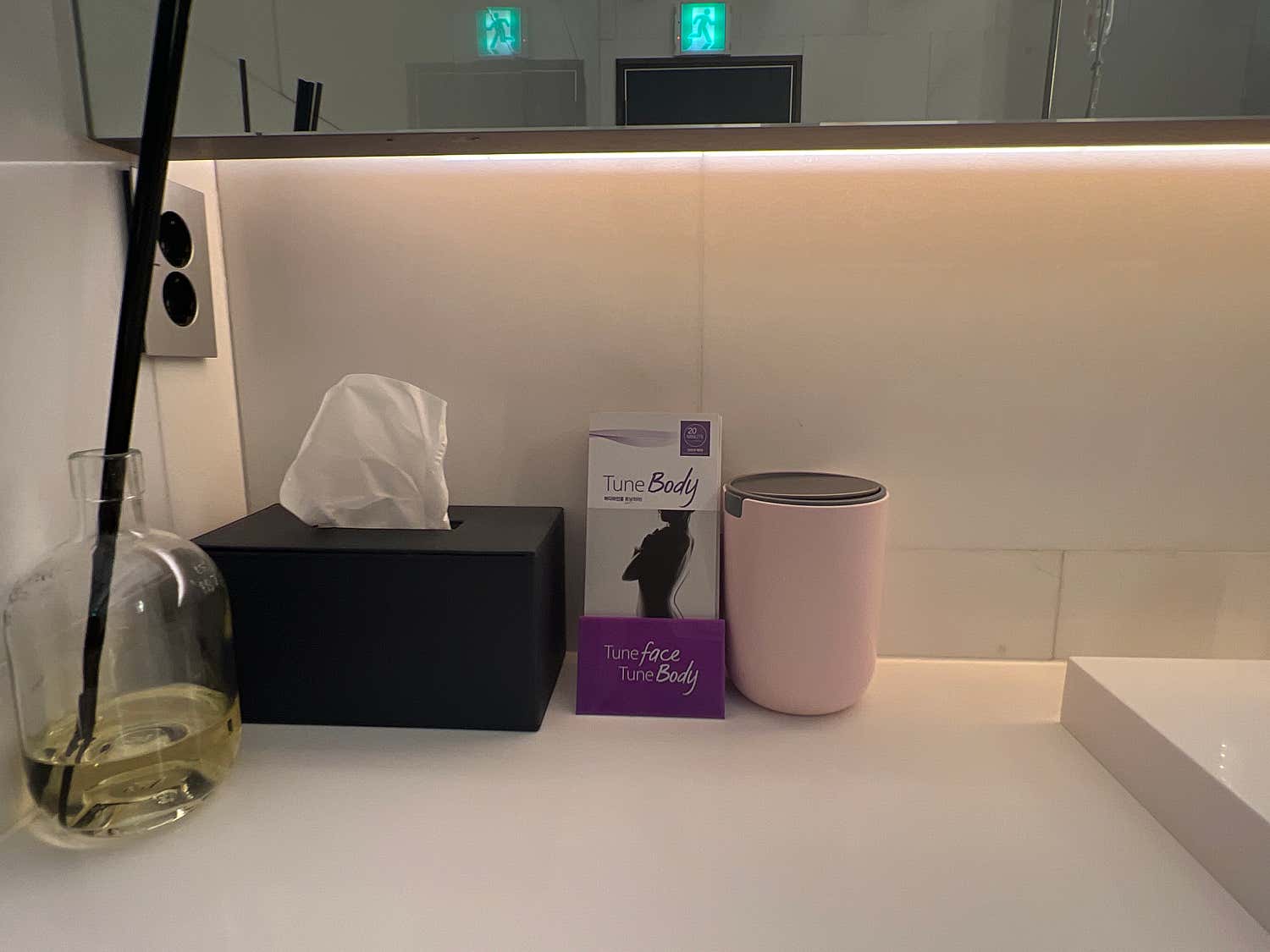 베르니포레의원