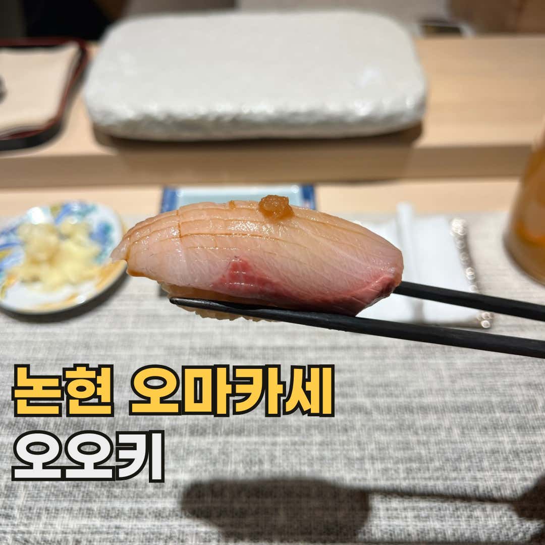 리뷰 이미지 1