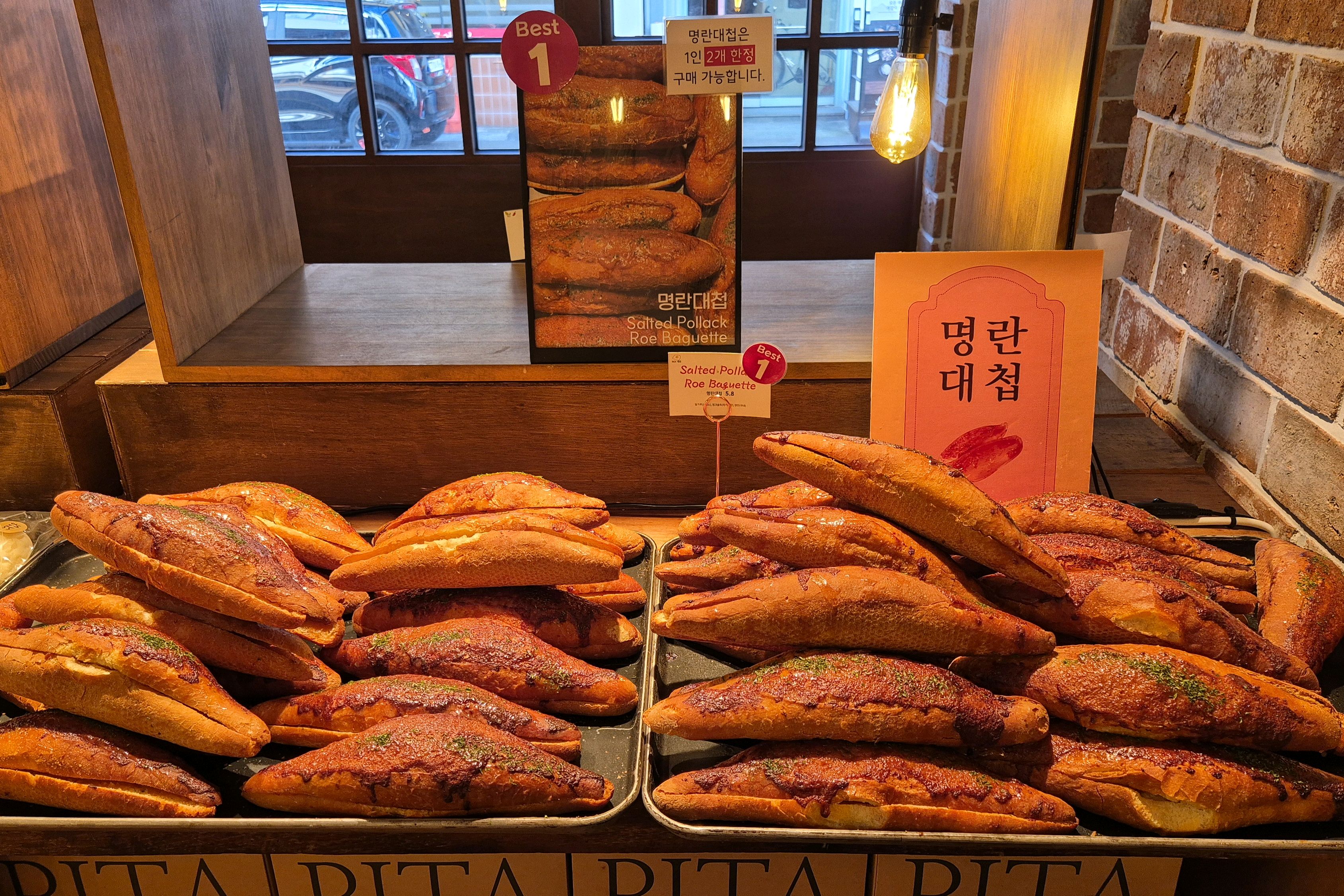 [여수 맛집 피타베이커스 여수샌드] 직접 가본 로컬 리뷰