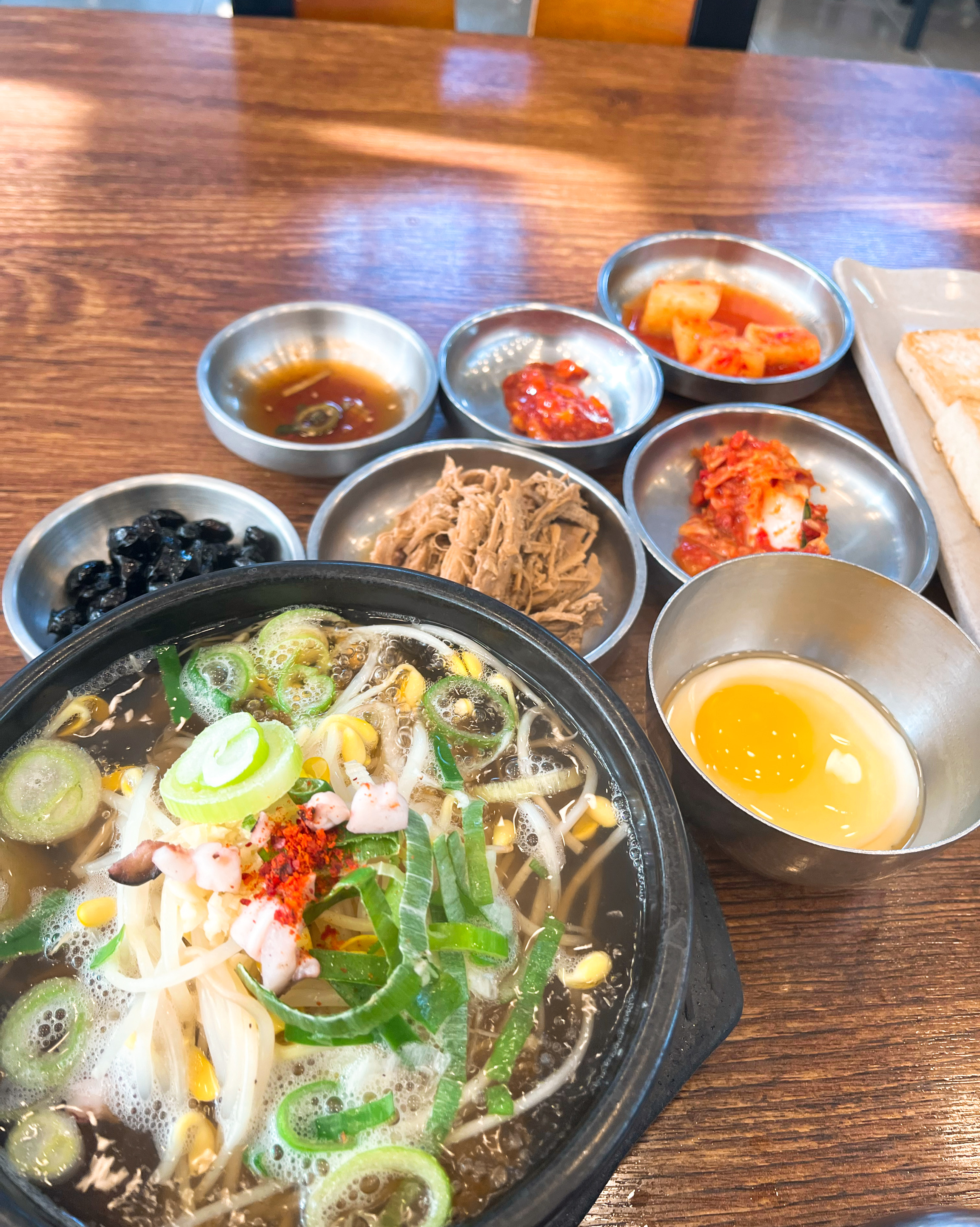  불광역 맛집 넷길이콩나물국밥 은평본점
