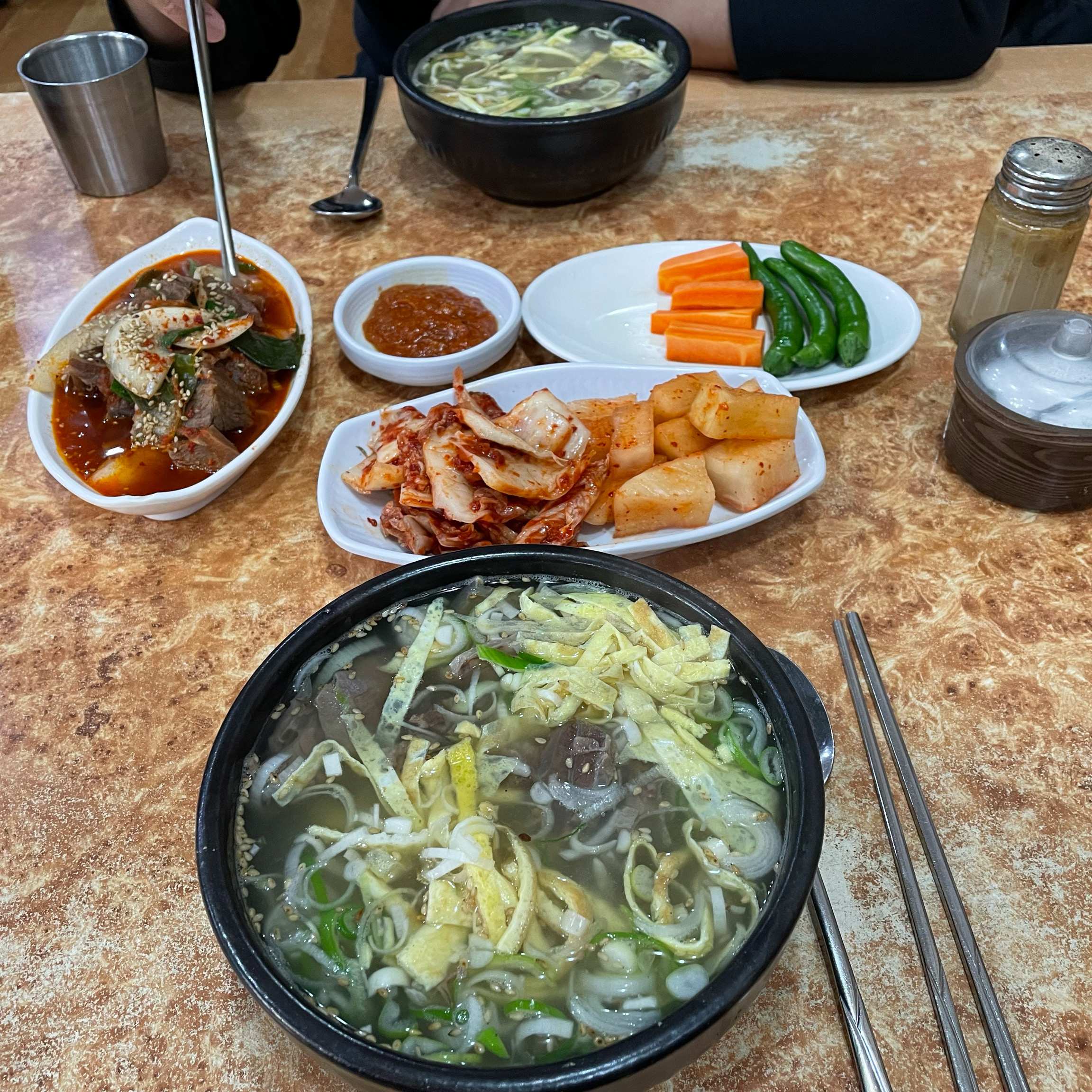 
개화산역식당 원조나주곰탕