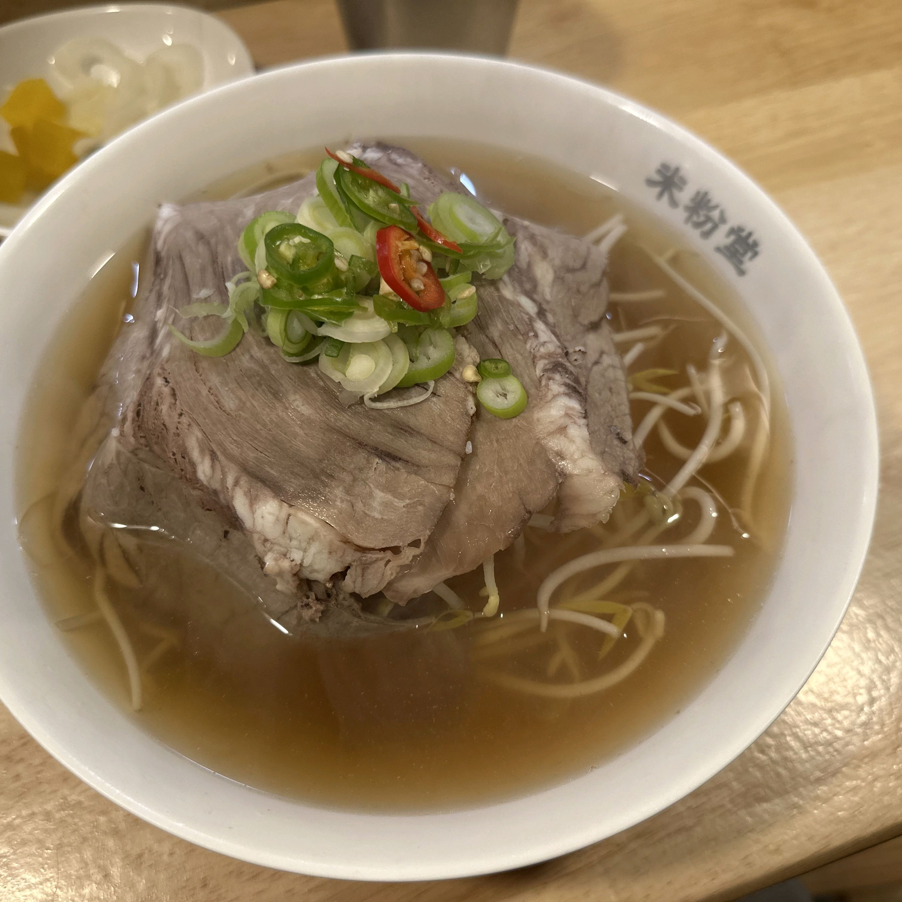 5시에가면 항상 양지쌀국수는 못먹어서 차라리 더 늦게 가야할듯해여 - 창원 가로수길 맛집 미분당 창원가로수길점