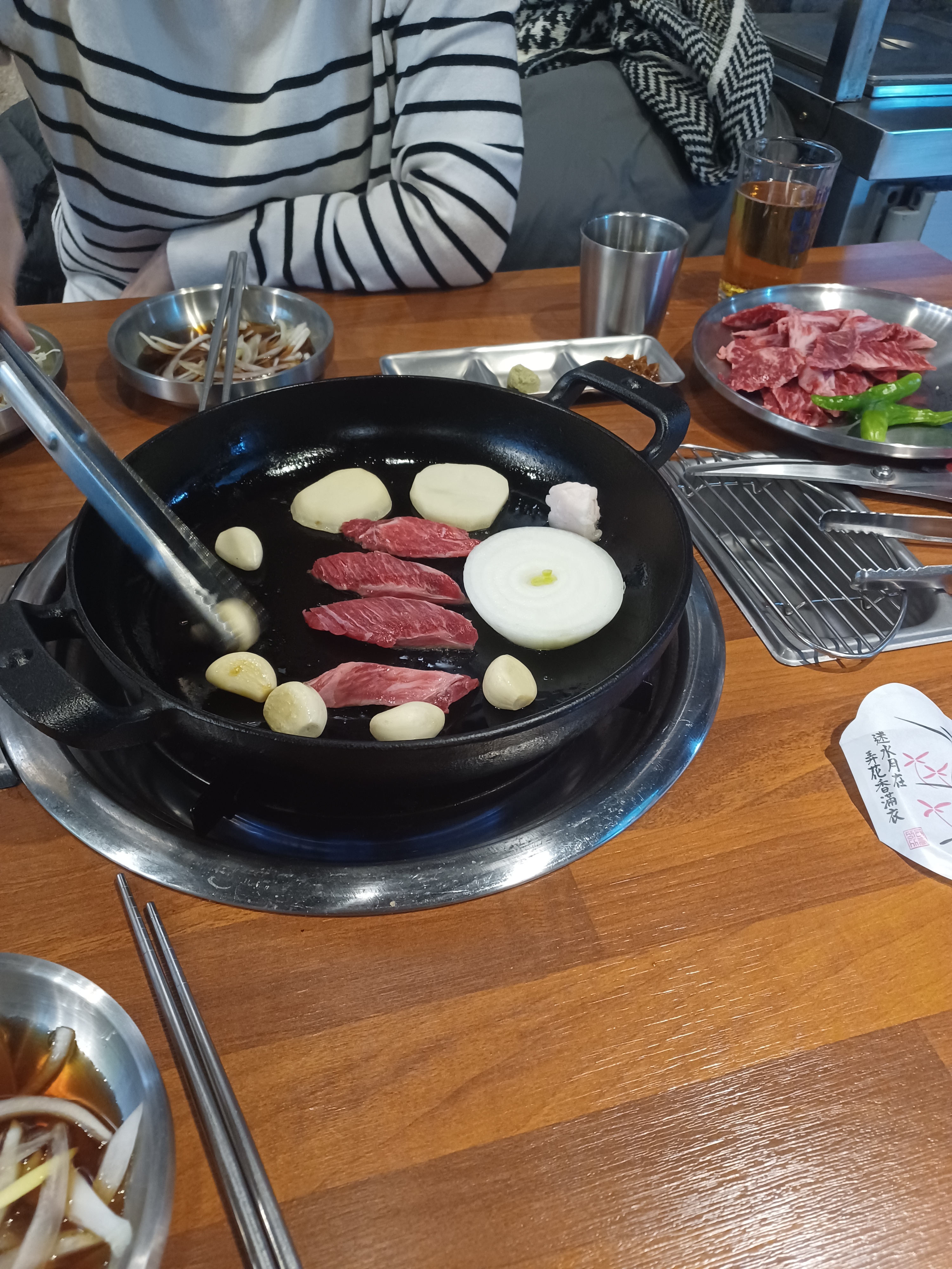 미금역 맛집 방탄육 내돈내산 최신리뷰