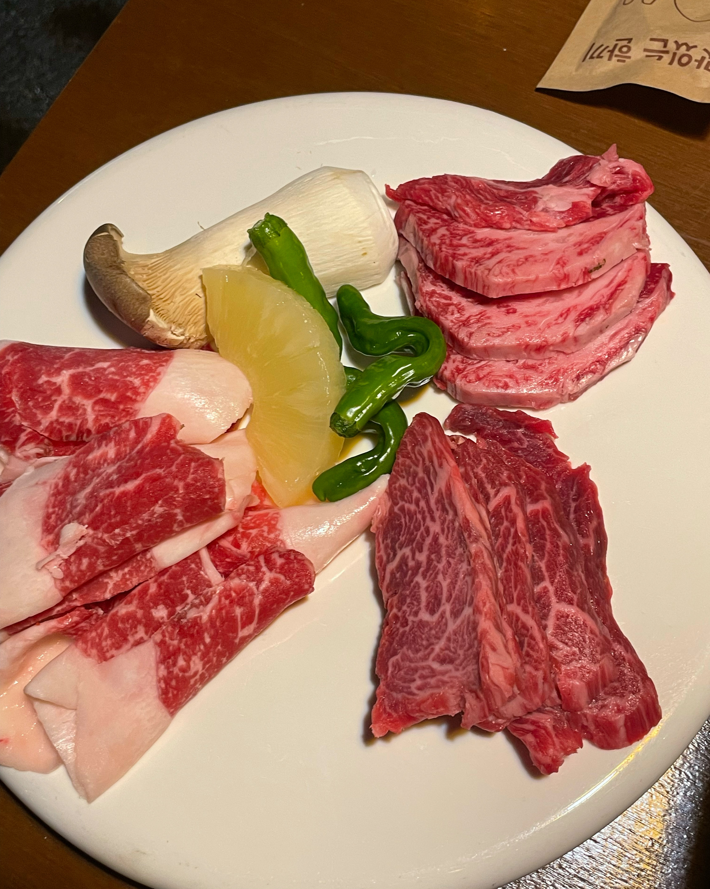  남영역 맛집 별진화로구이