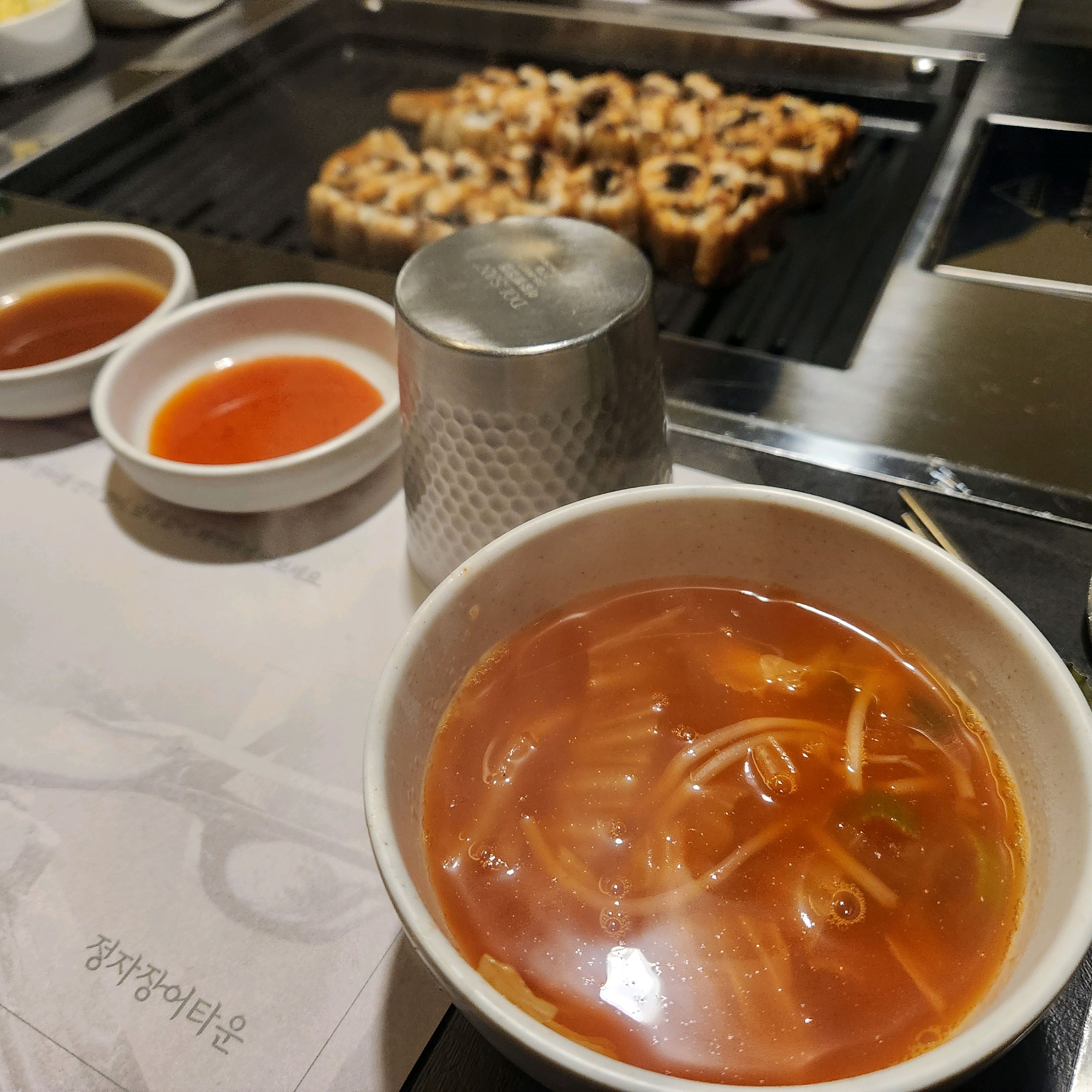 정자역 맛집 정자장어타운 내돈내산 방문리뷰