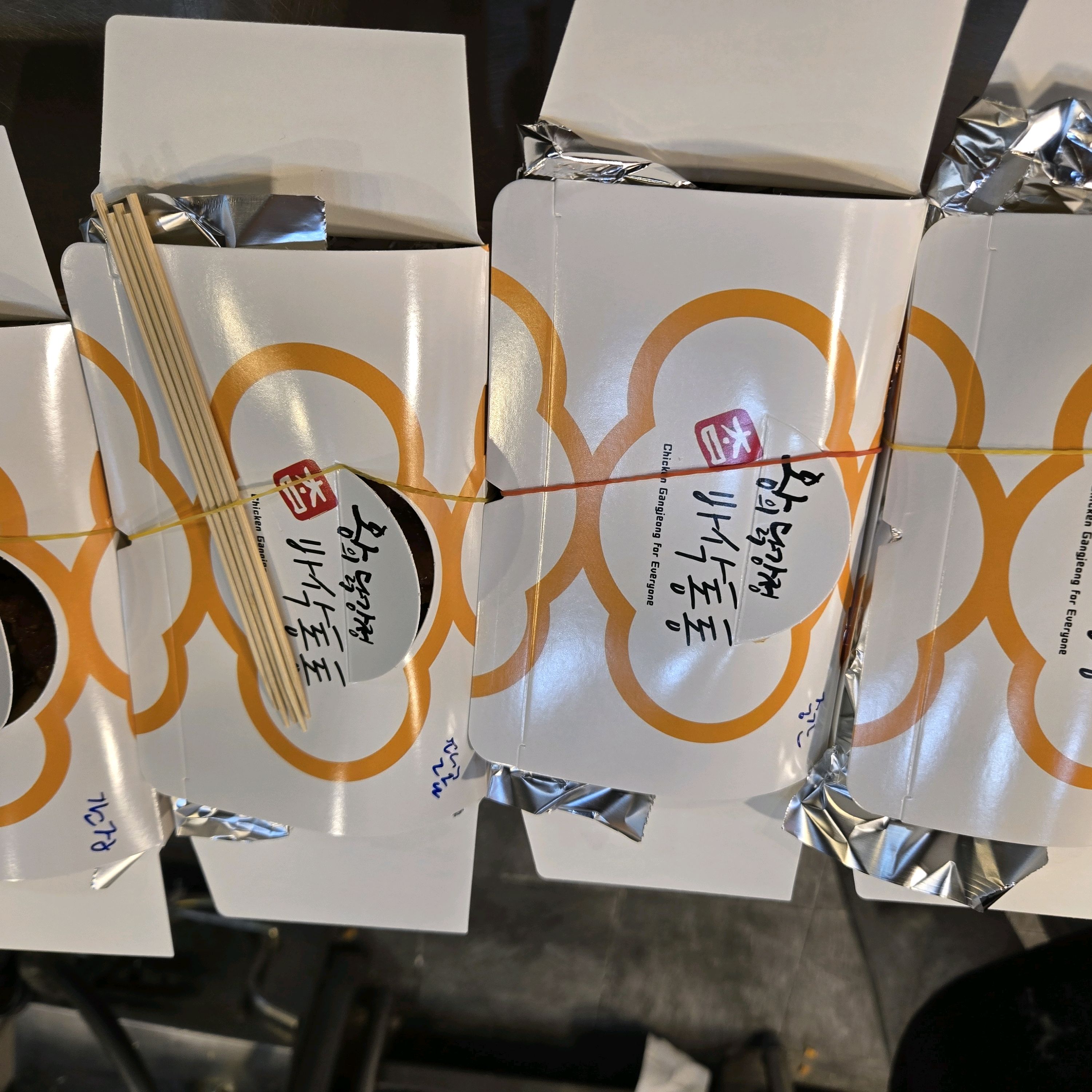 미금역 맛집 왕의닭강정 미금직영점 내돈내산 최신리뷰