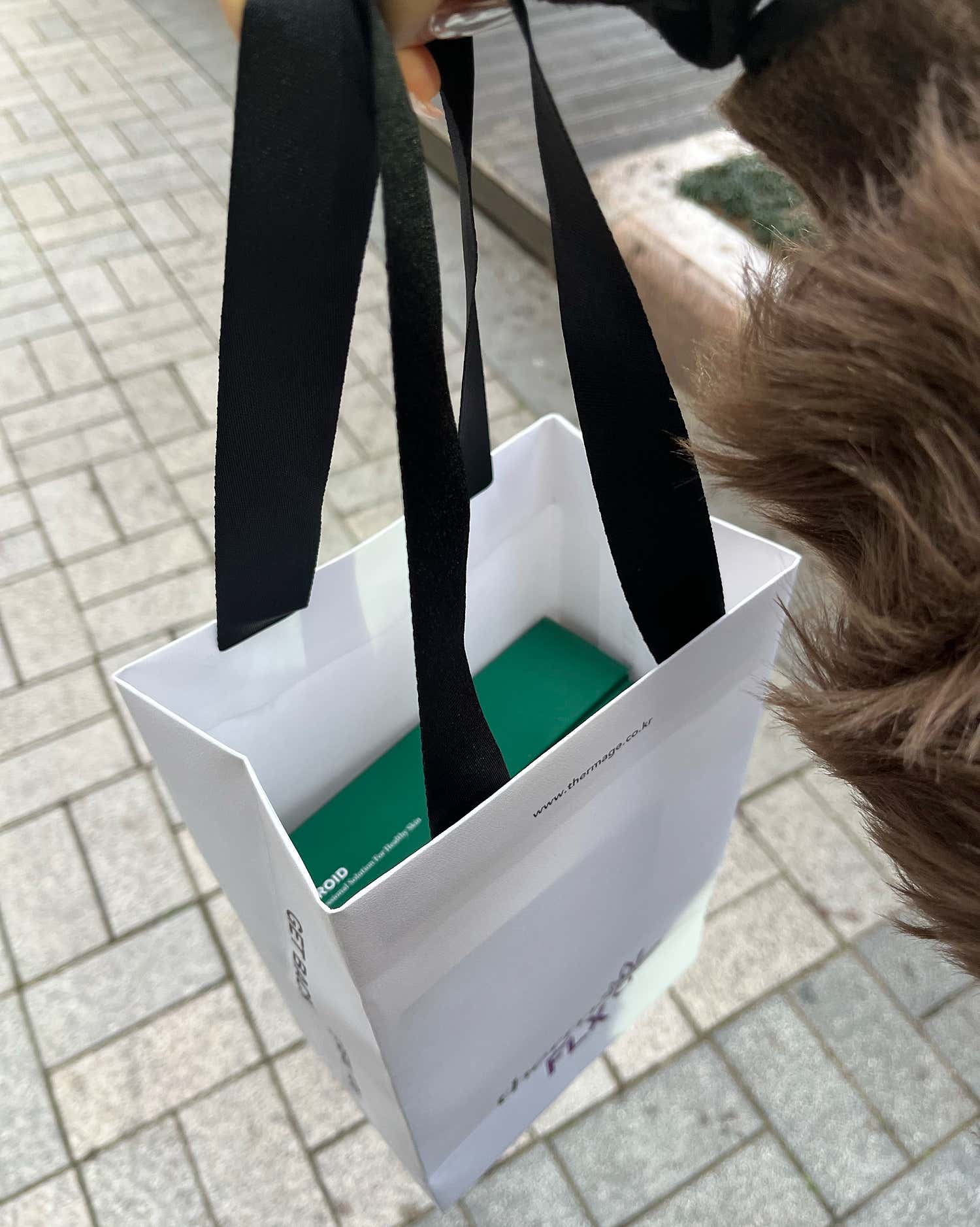 뮬피부과의원 해운대센텀