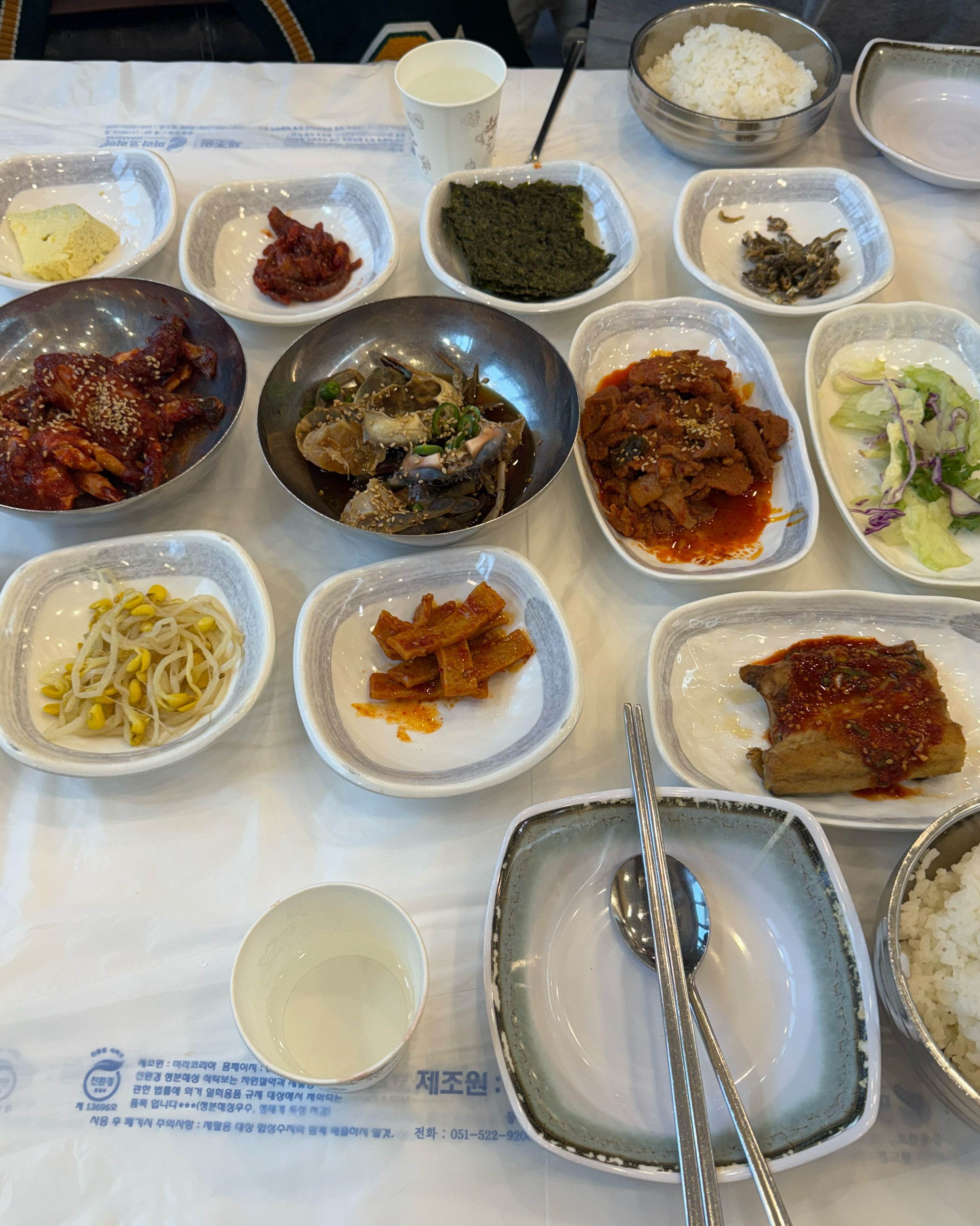 [여수 맛집 순이네밥상] 직접 가본 로컬 리뷰