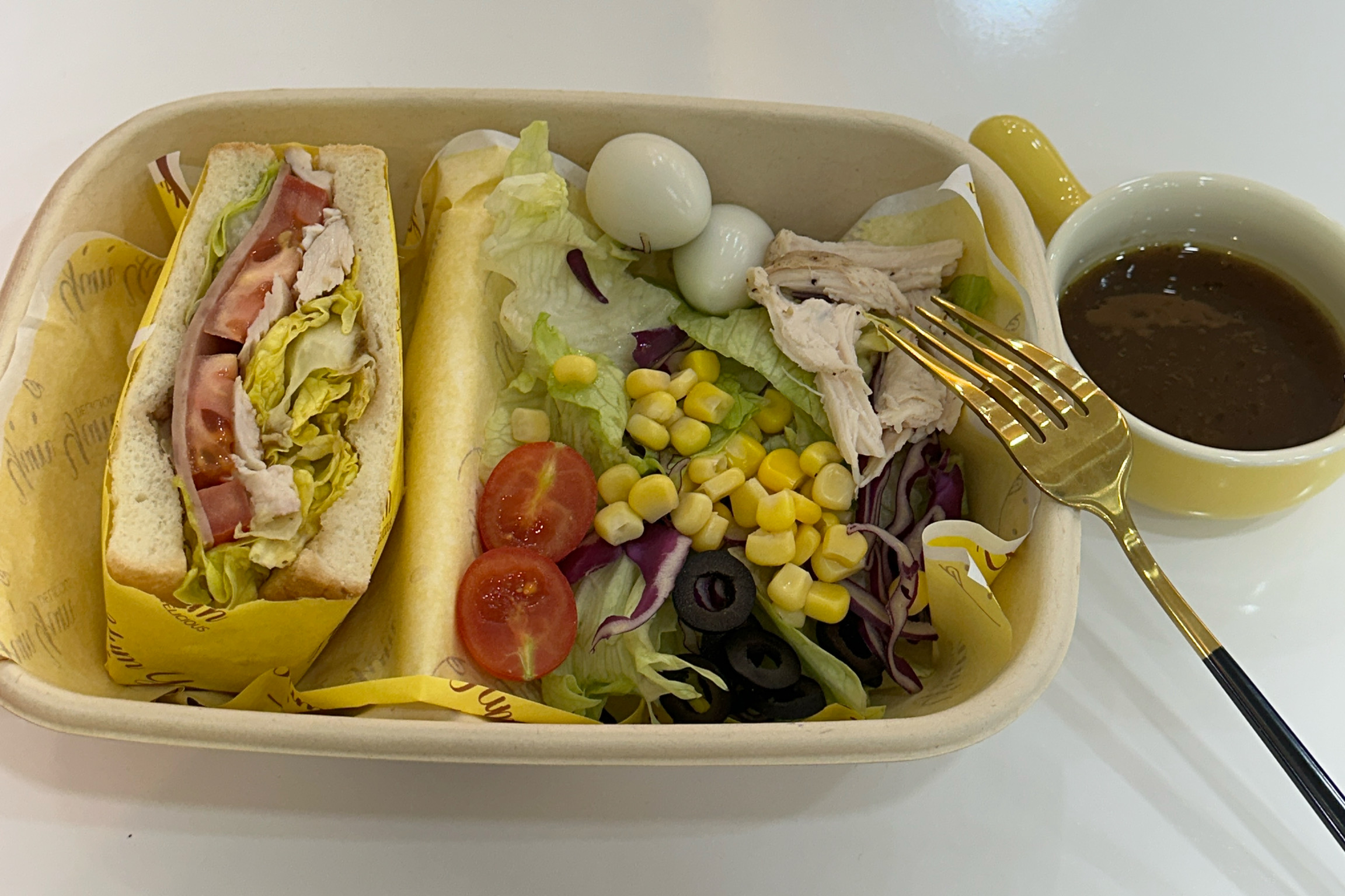 오리역 맛집 토스트카페다람 내돈내산 방문후기