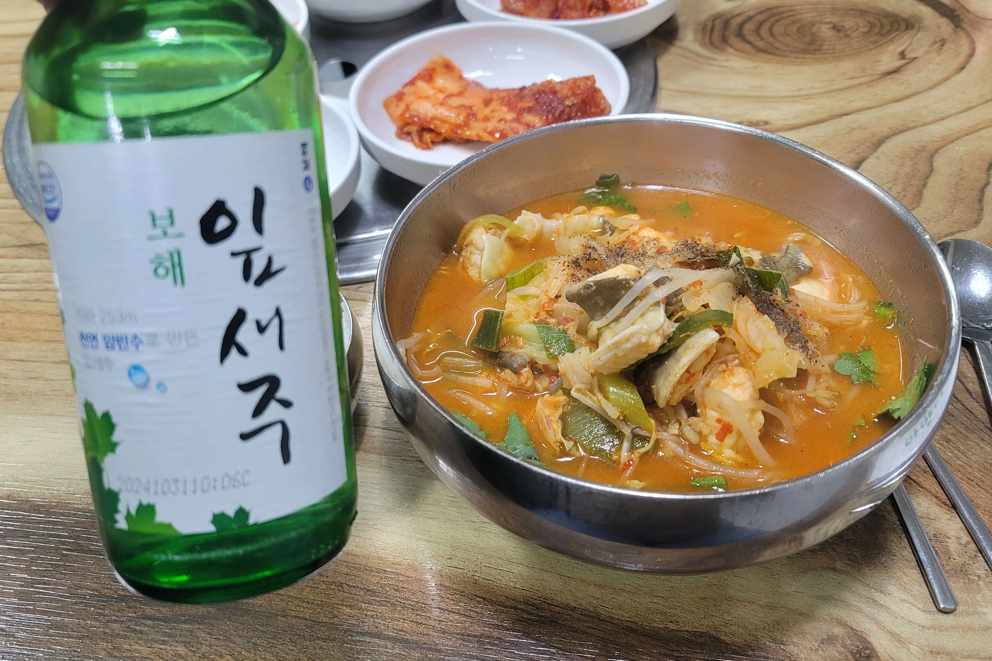 [여수 맛집 7공주장어탕] 직접 가본 로컬 리뷰