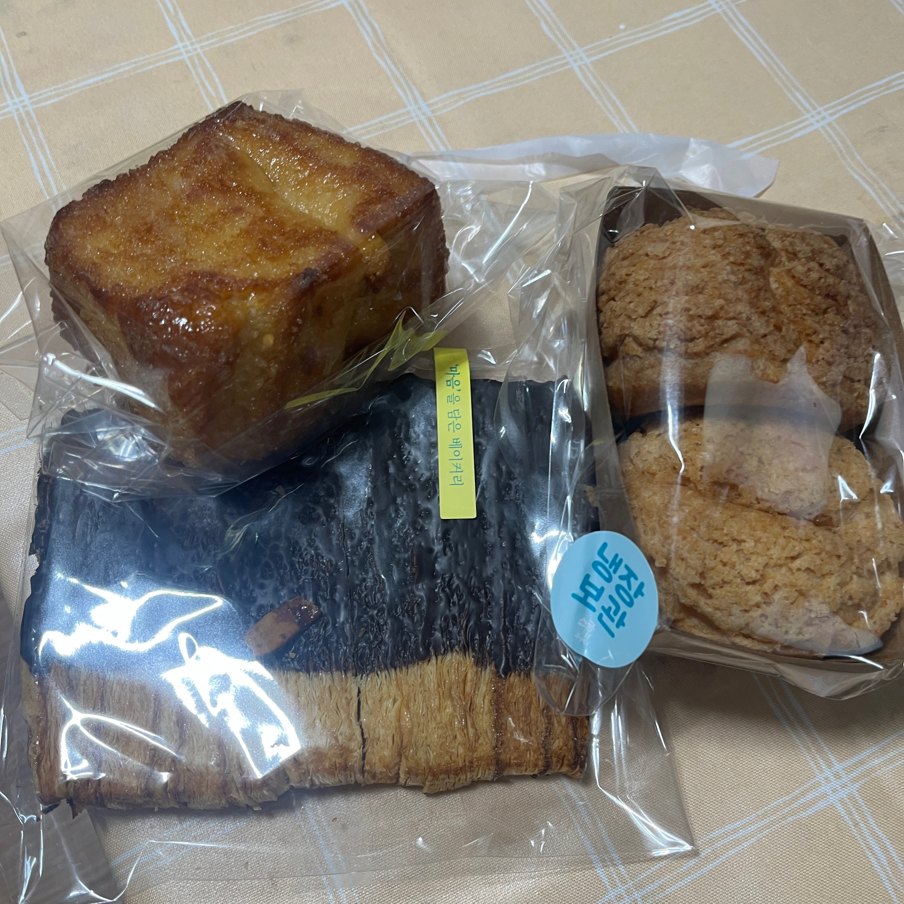 정자역 맛집 소금과빛베이커리 내돈내산 방문리뷰