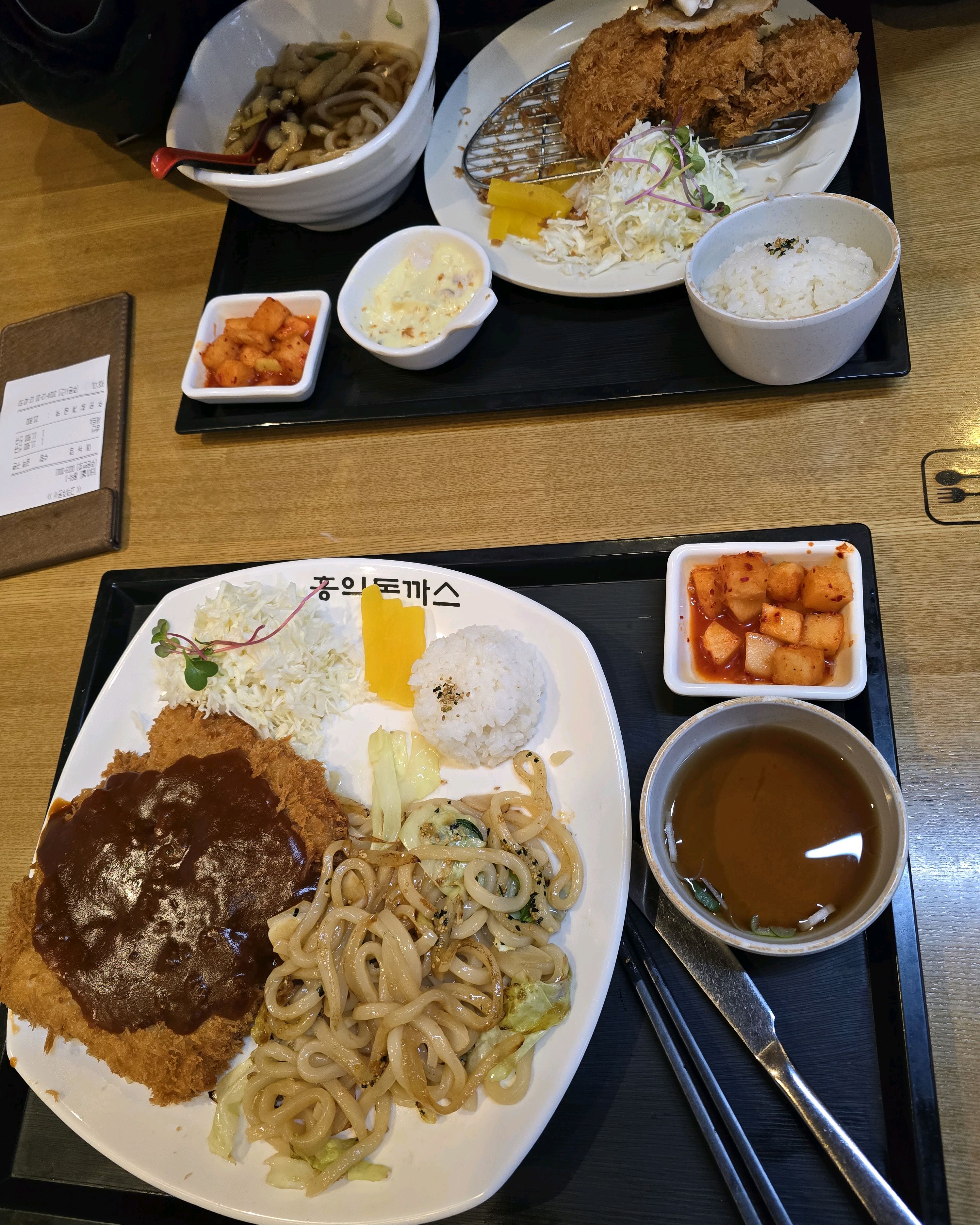 생선가스 돈가스 다 맛있어요 사이드메뉴 우동과 볶음우동도 맛있습니다 정말 가정비 짱이에요 - 충주 안림동 맛집 홍익돈까스 충주점