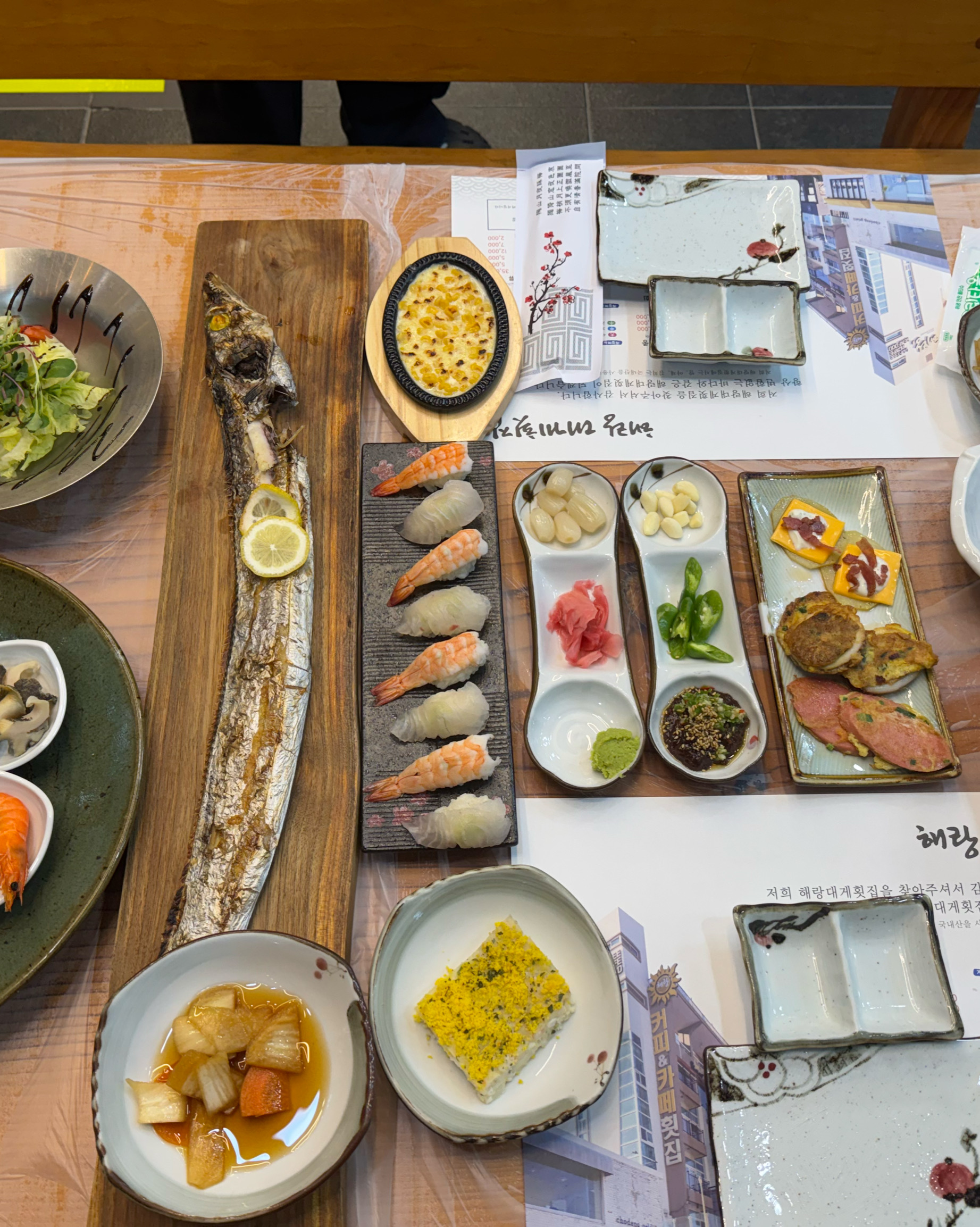 [강릉 맛집 해랑대게횟집] 직접 가본 로컬 리뷰